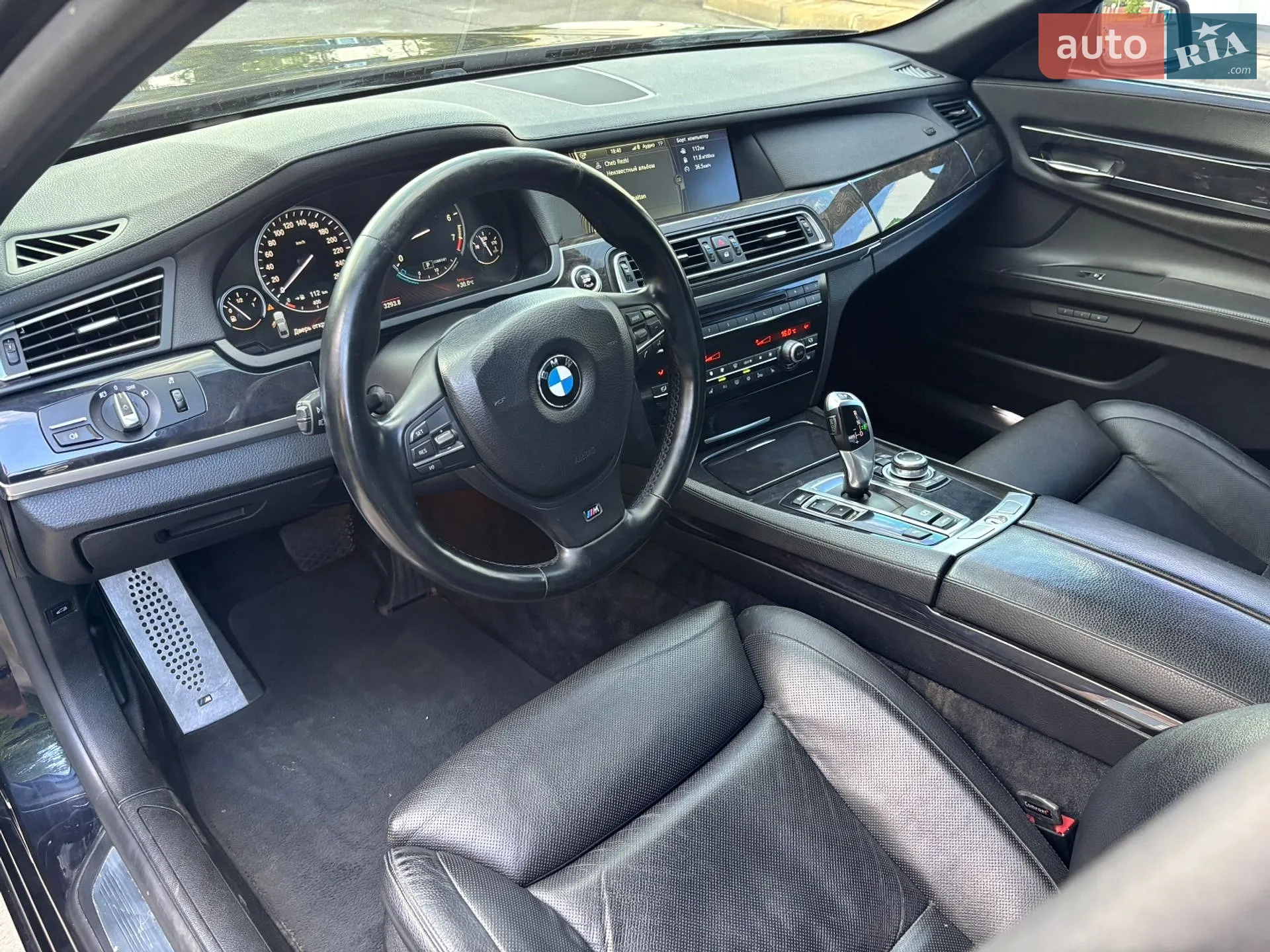 2010 BMW 7er - мініатюра 15