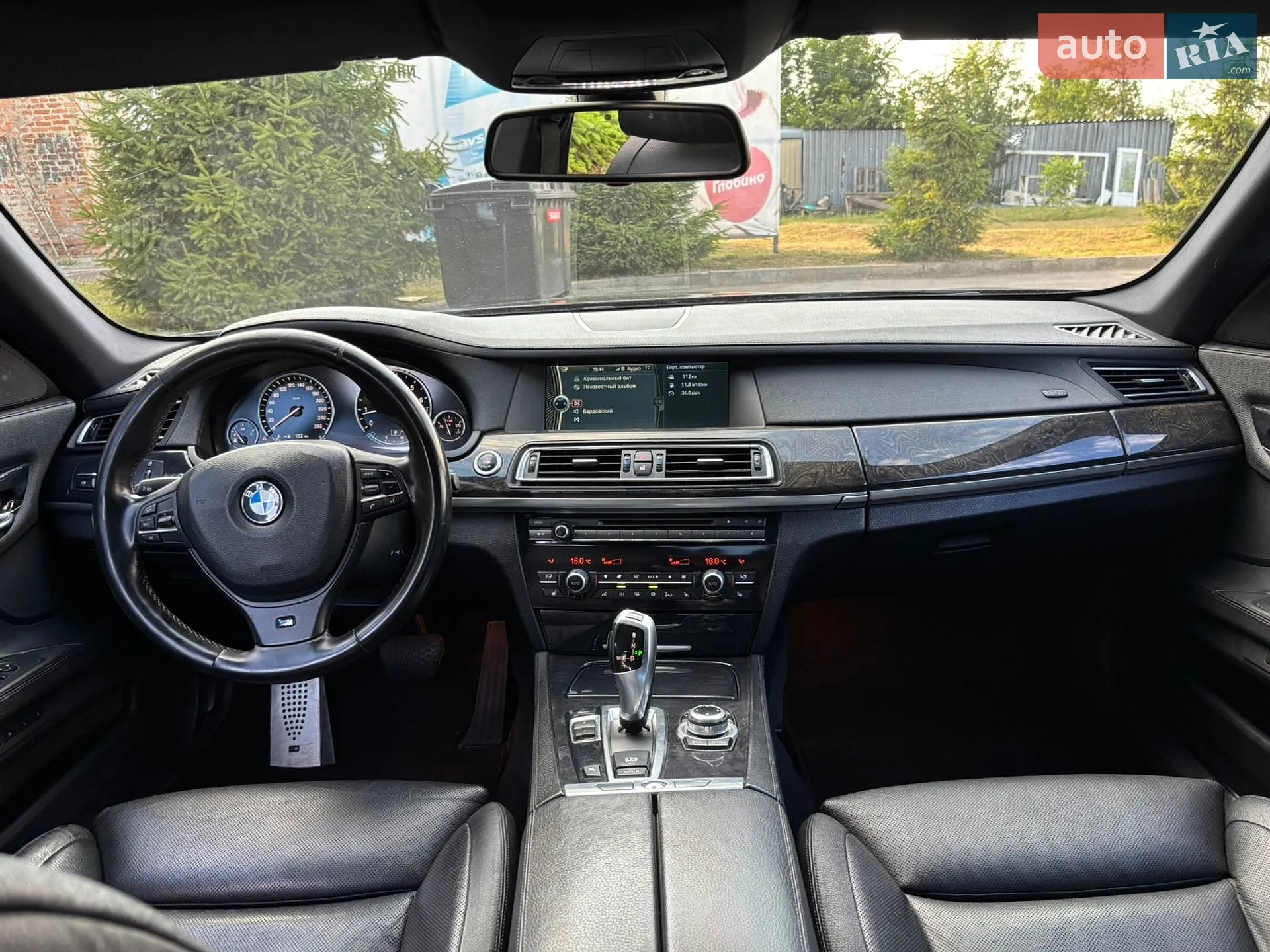 2010 BMW 7er - мініатюра 28