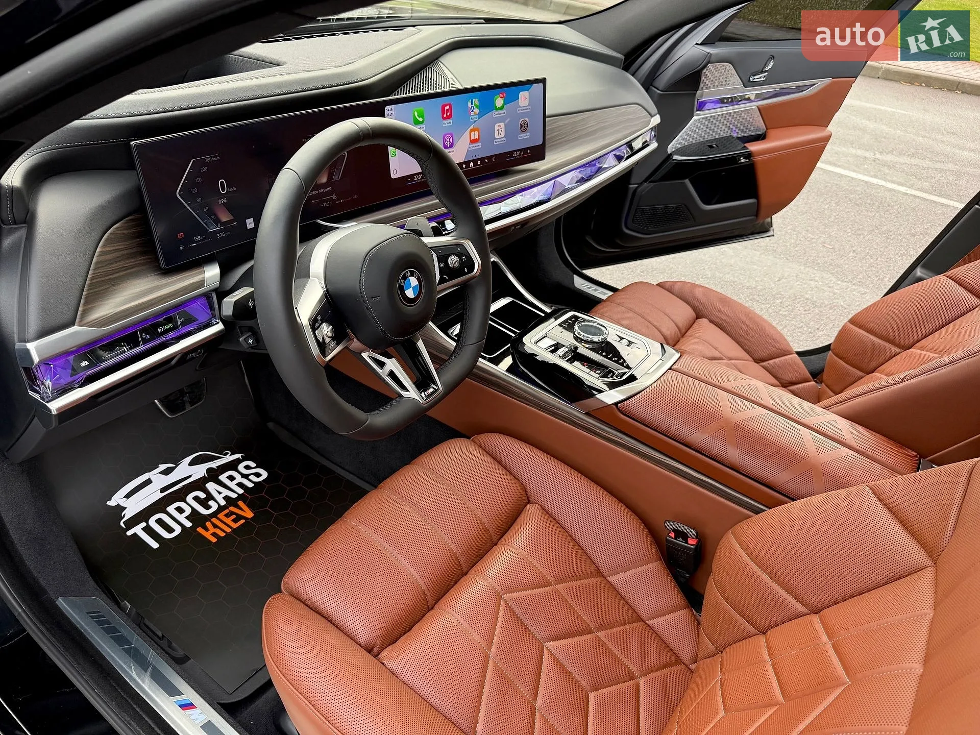 2023 BMW 7er - мініатюра 59