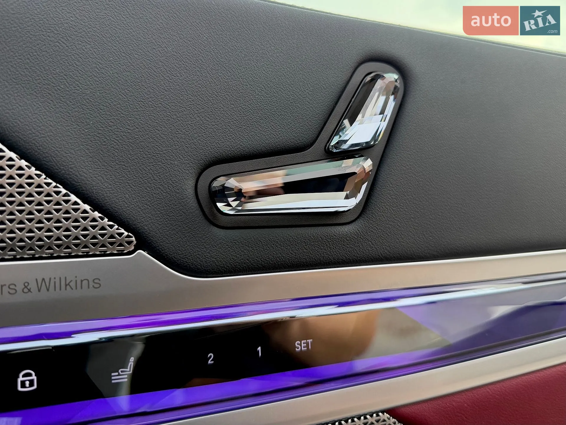 2023 BMW 7er - мініатюра 32