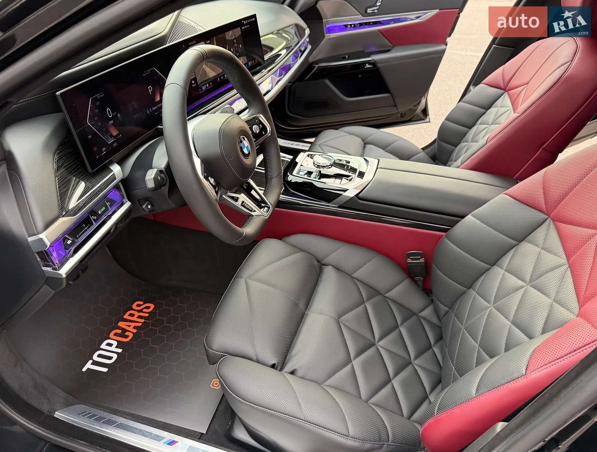 2023 BMW 7er - мініатюра 61