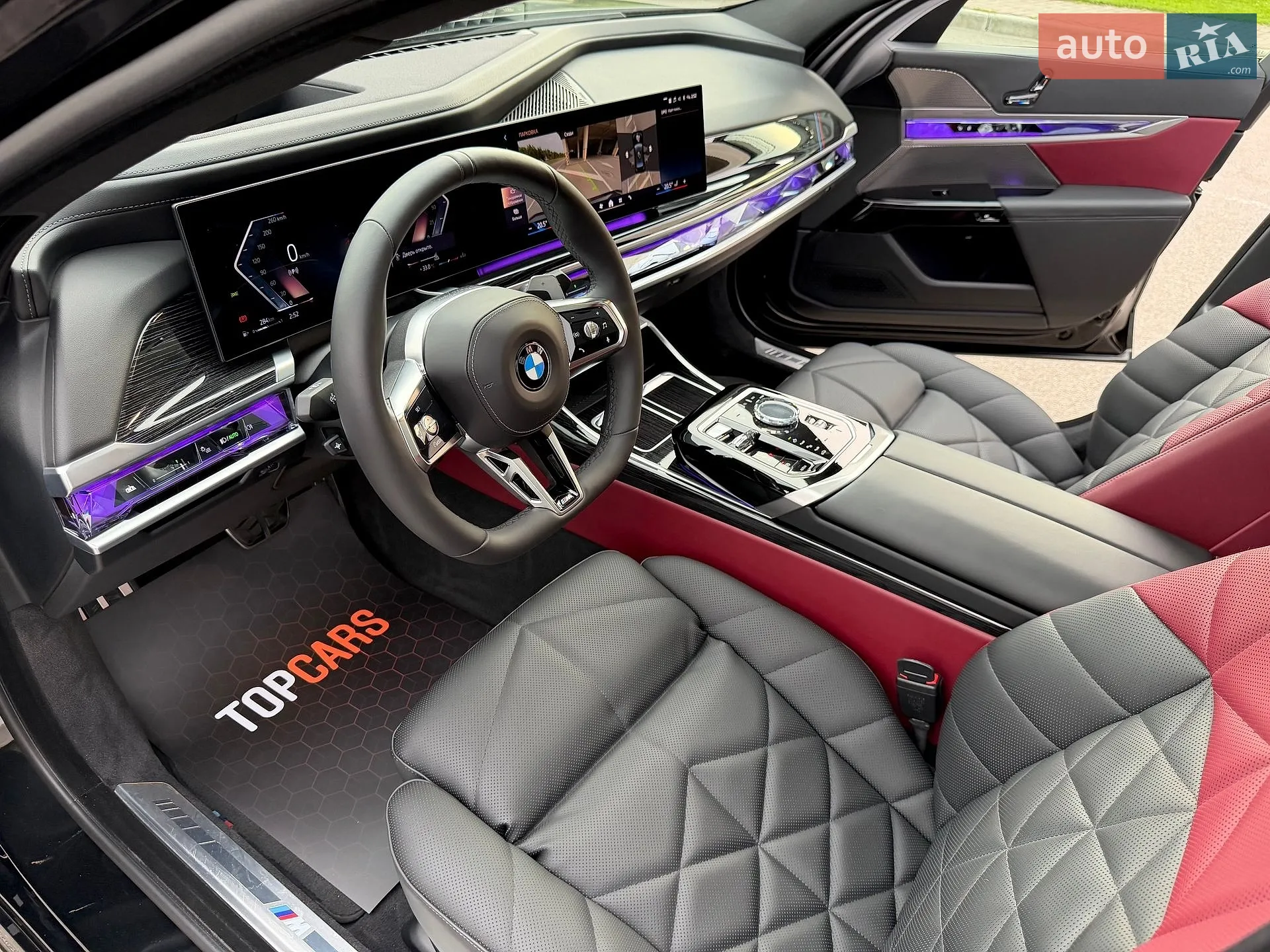2023 BMW 7er - мініатюра 63