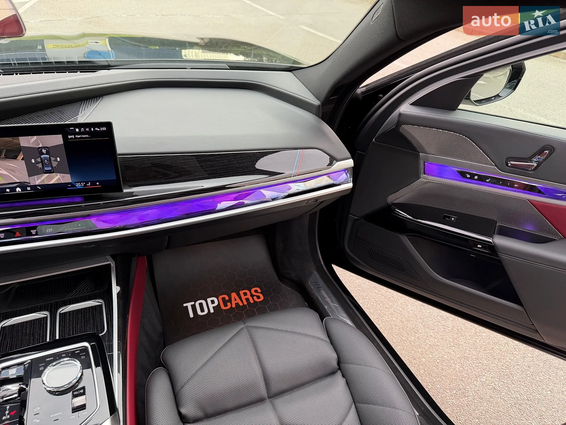 2023 BMW 7er - мініатюра 67