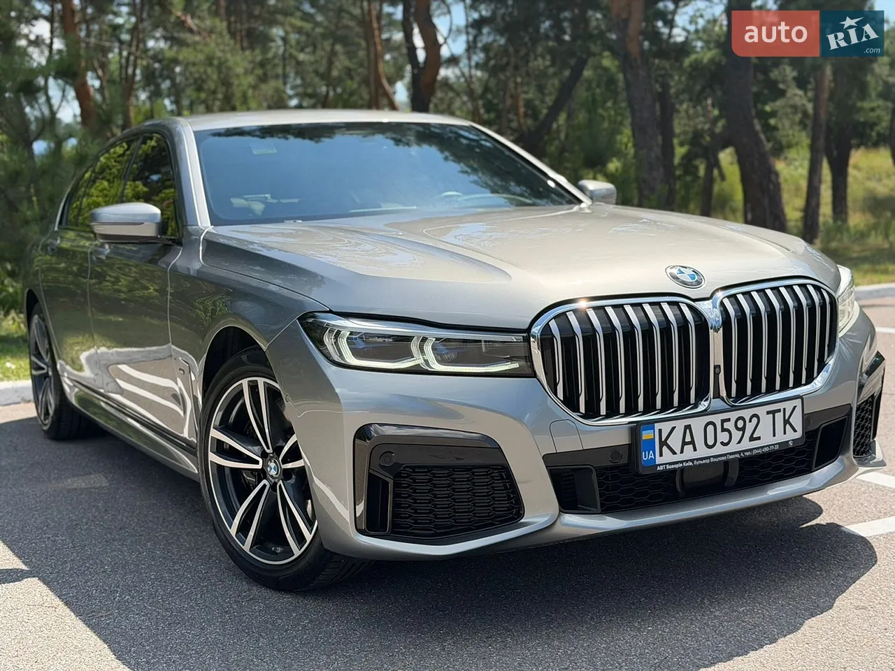 2022 BMW 7er - мініатюра 40