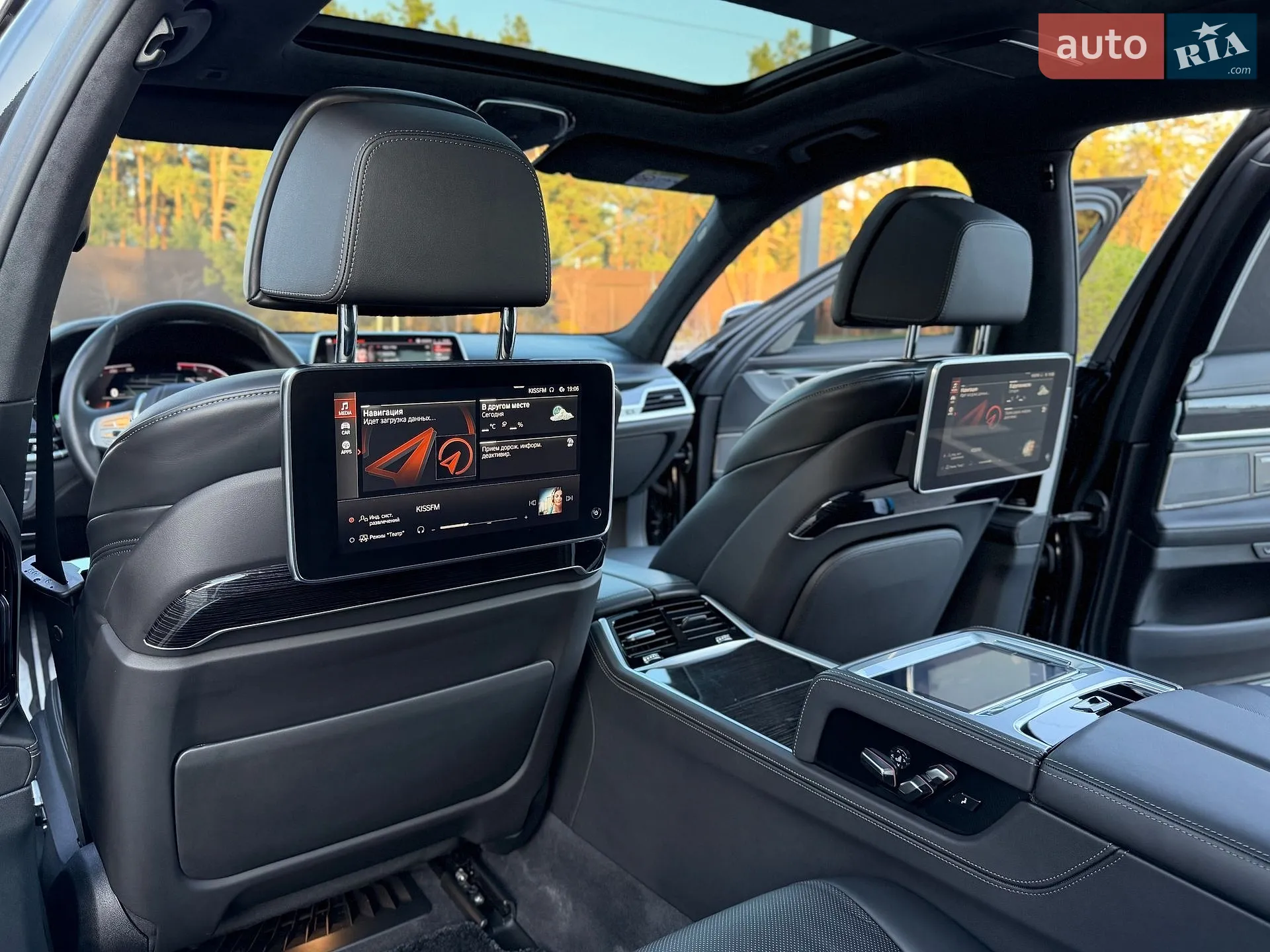 2022 BMW 7er - мініатюра 52