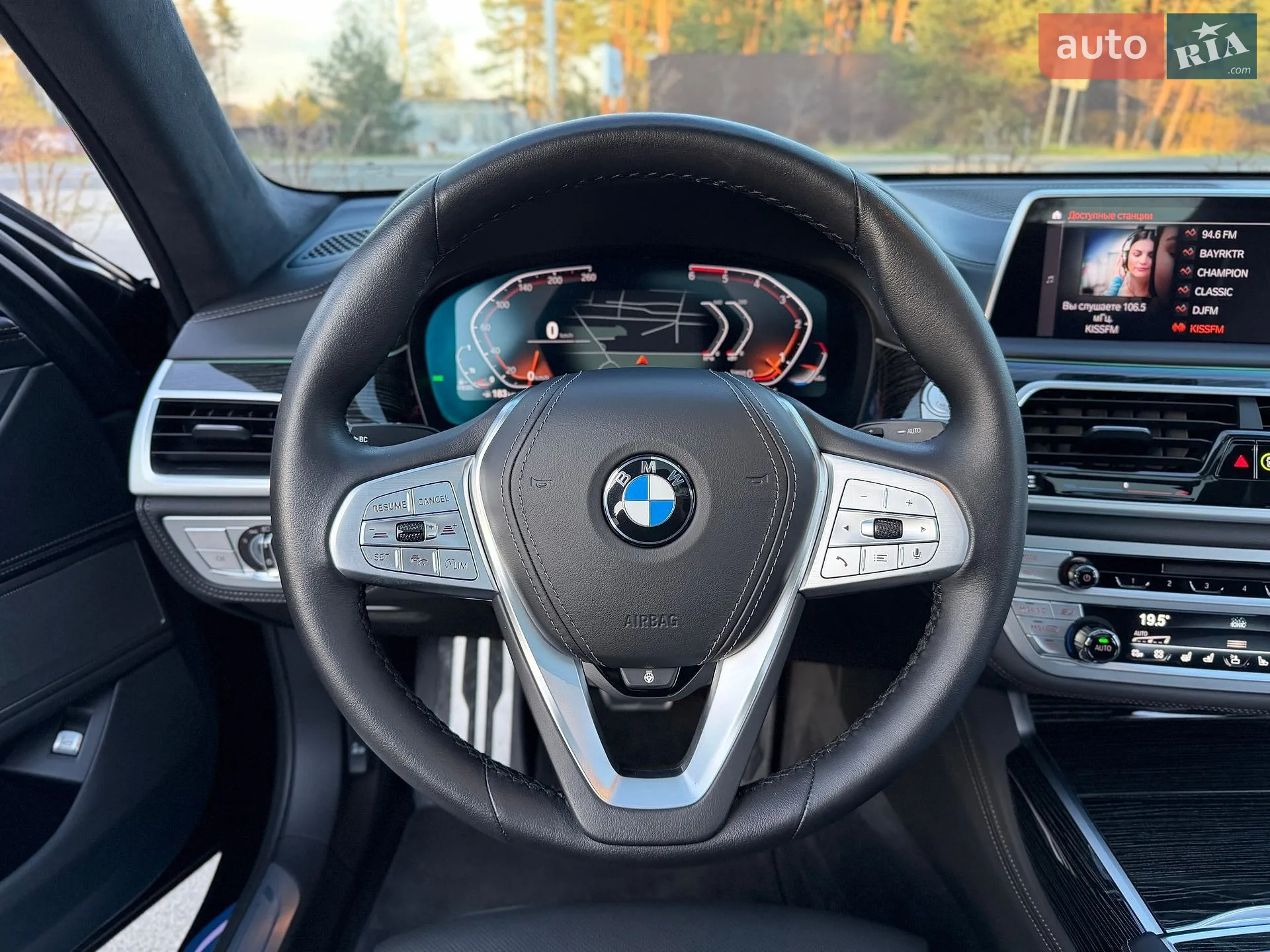2022 BMW 7er - мініатюра 70