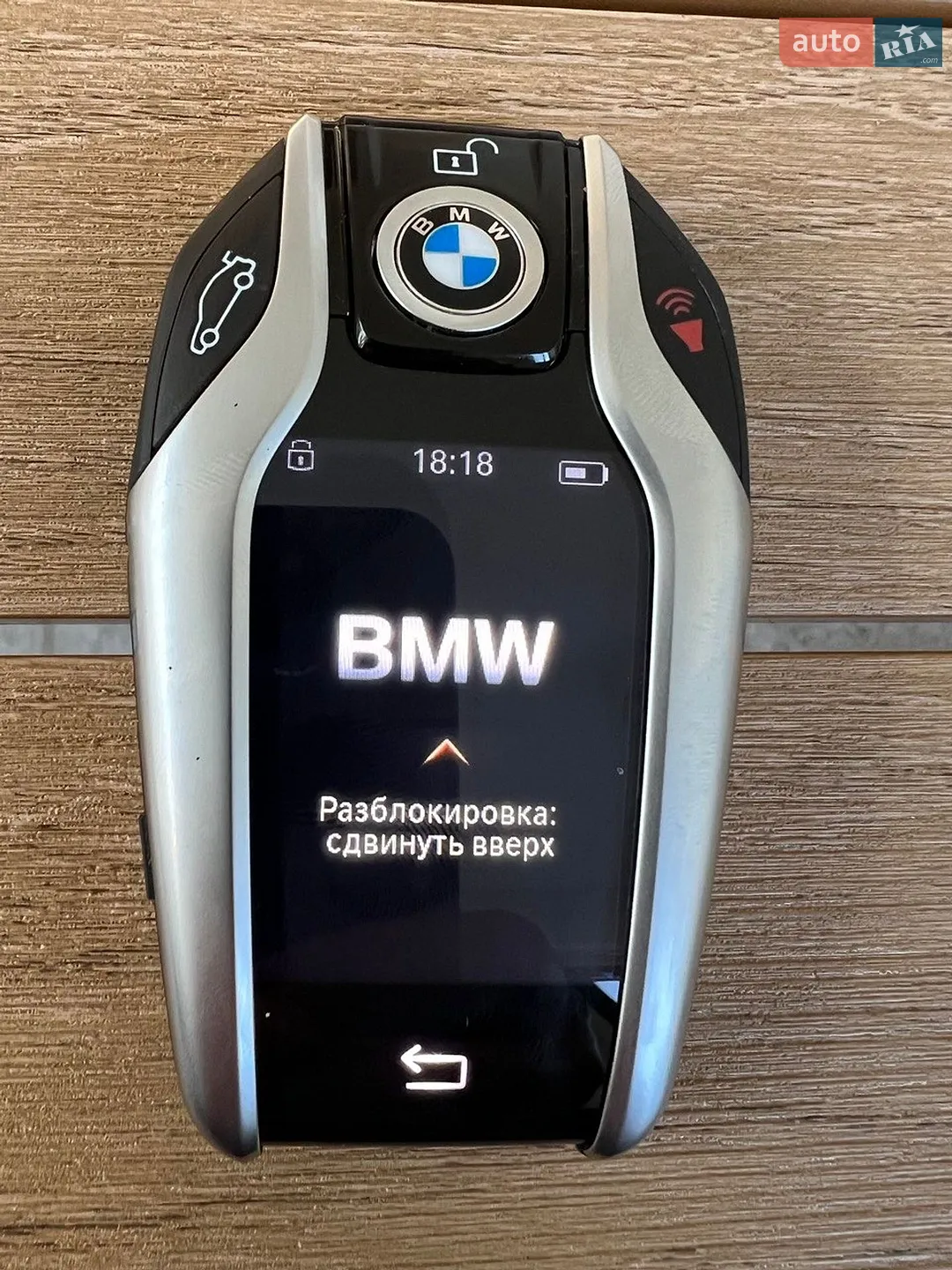 2016 BMW 7er - мініатюра 77