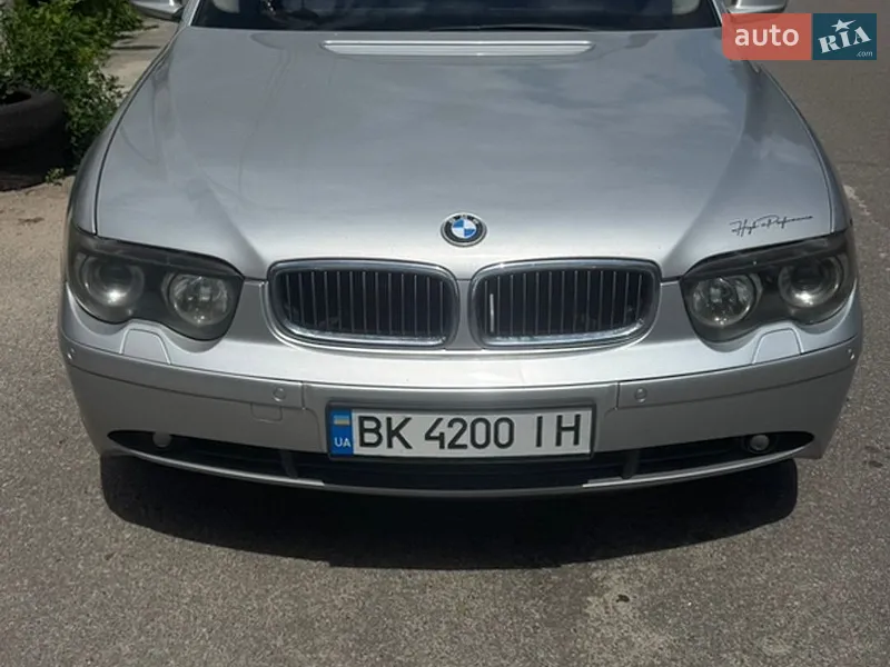 BMW 7 Series
