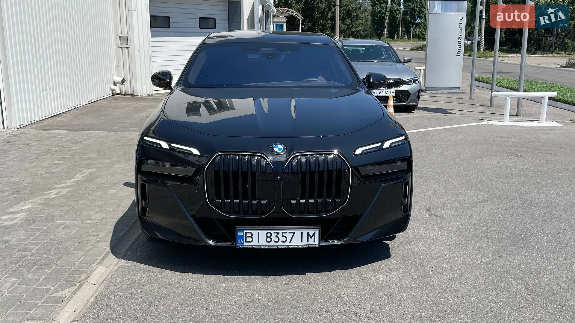 2025 BMW 7er - мініатюра 2