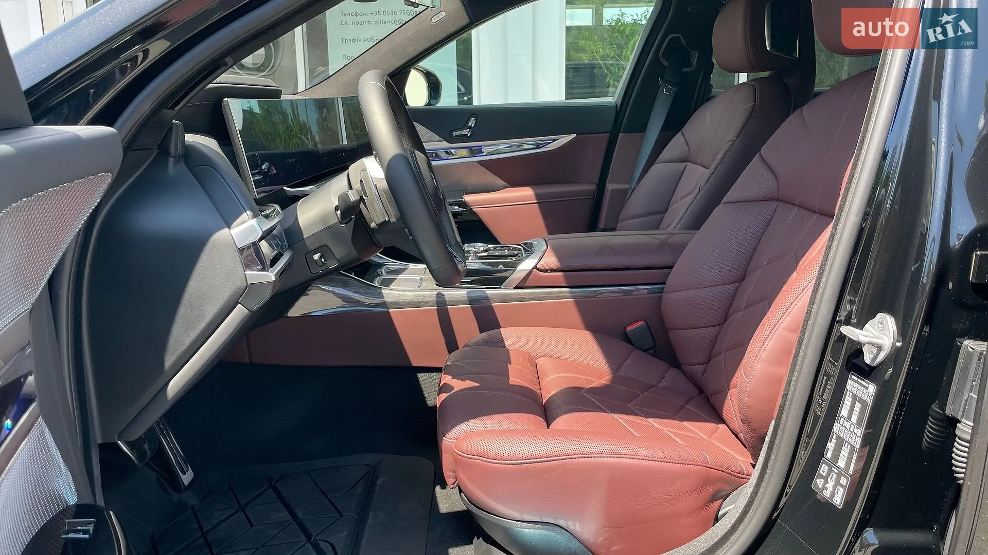 2025 BMW 7er - мініатюра 22
