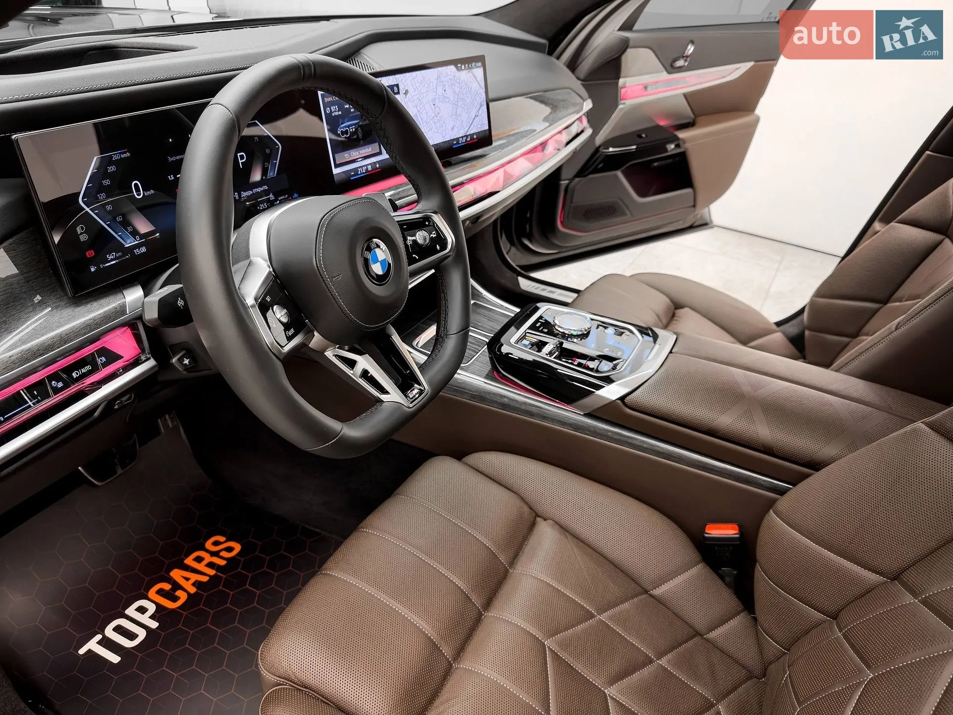2023 BMW 7er - мініатюра 17