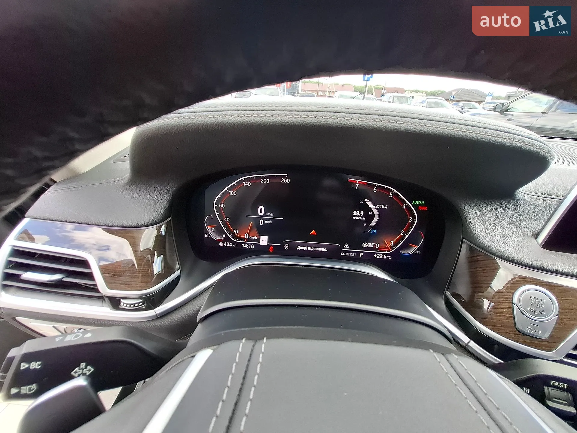 2019 BMW 7er - мініатюра 18