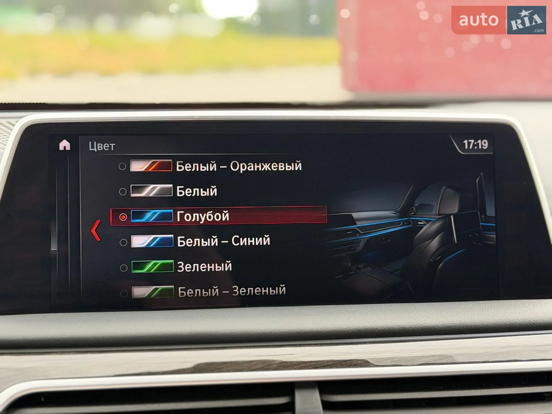 2018 BMW 7er - мініатюра 24
