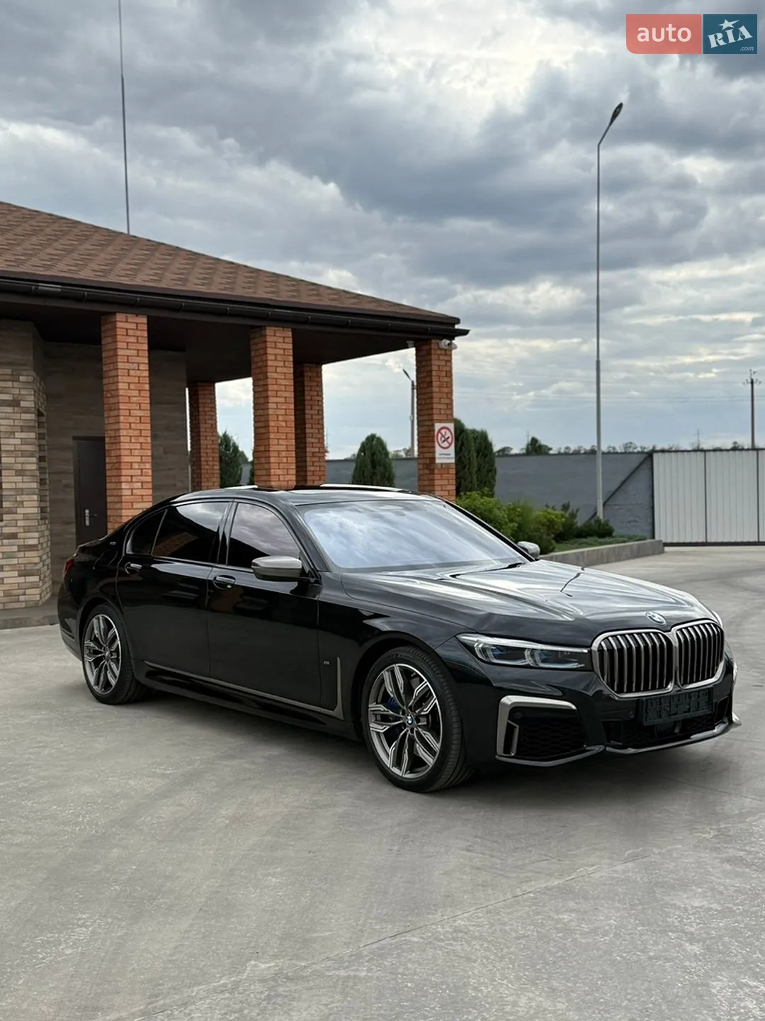 2021 BMW 7er - мініатюра 3