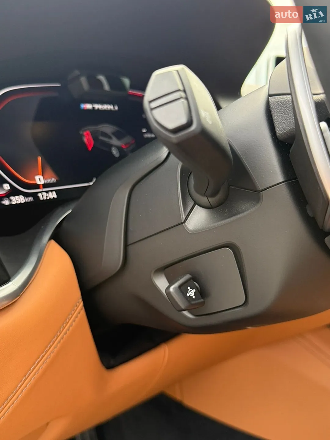 2021 BMW 7er - мініатюра 43