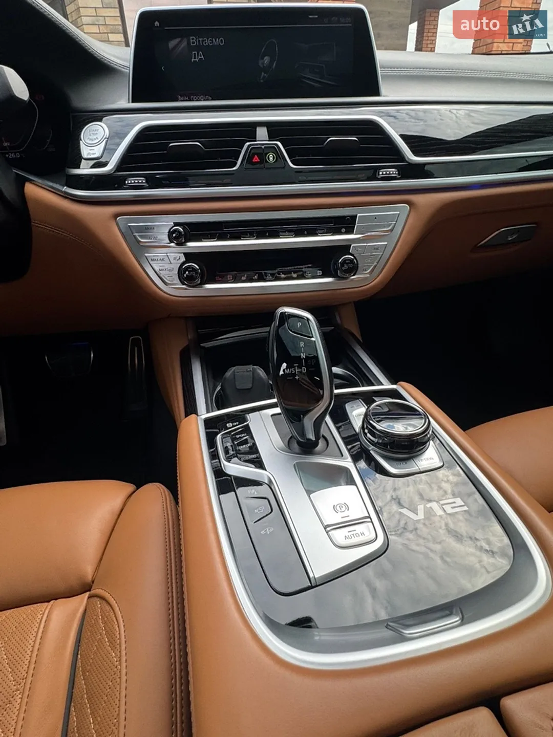 2021 BMW 7er - мініатюра 82