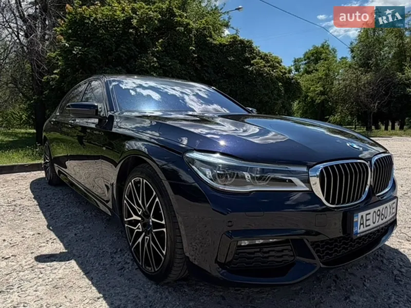 BMW 7 Series