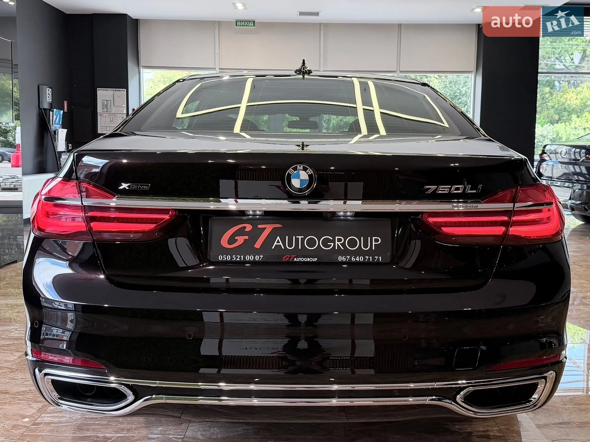2016 BMW 7er - мініатюра 13
