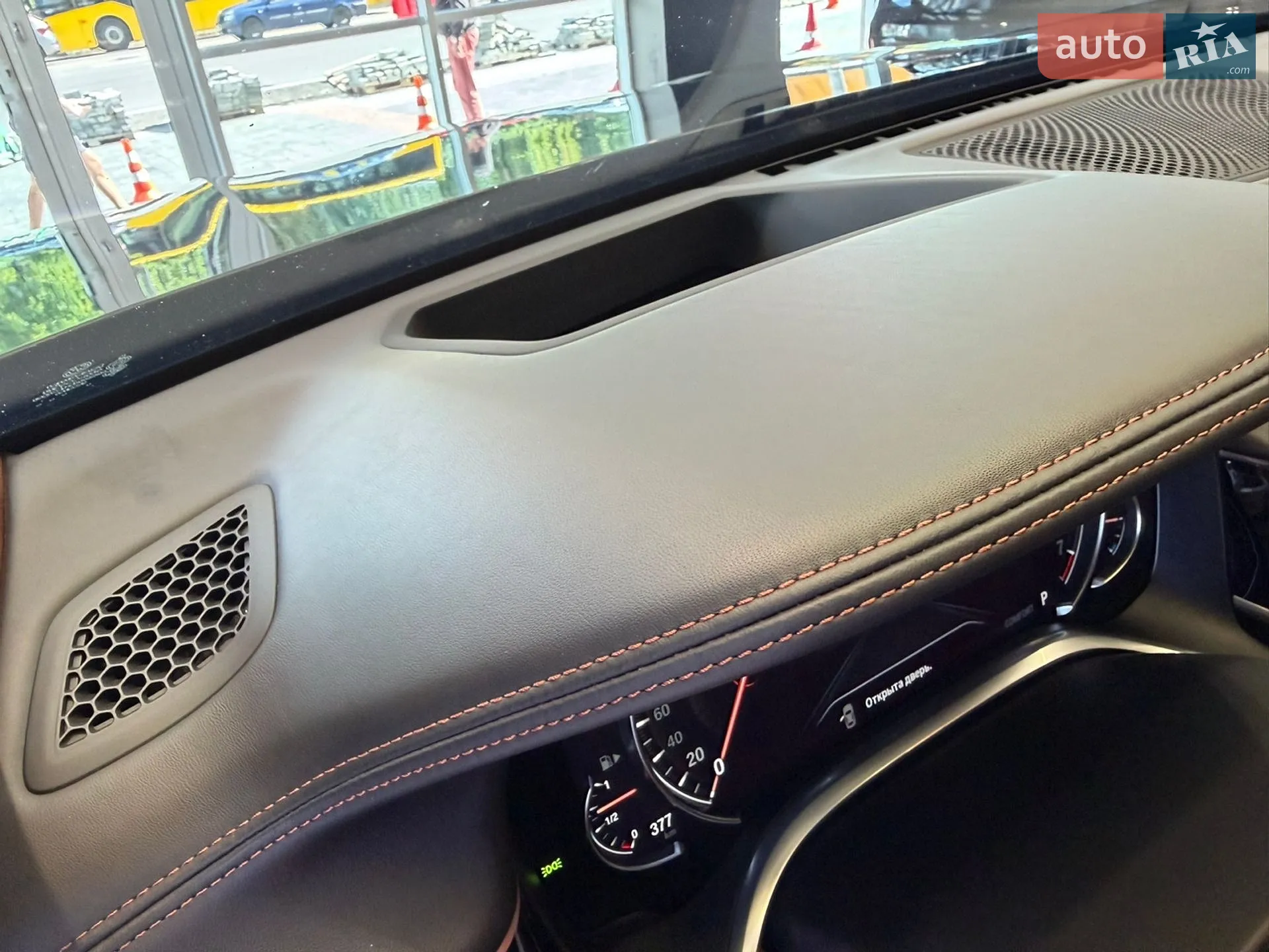 2016 BMW 7er - мініатюра 32