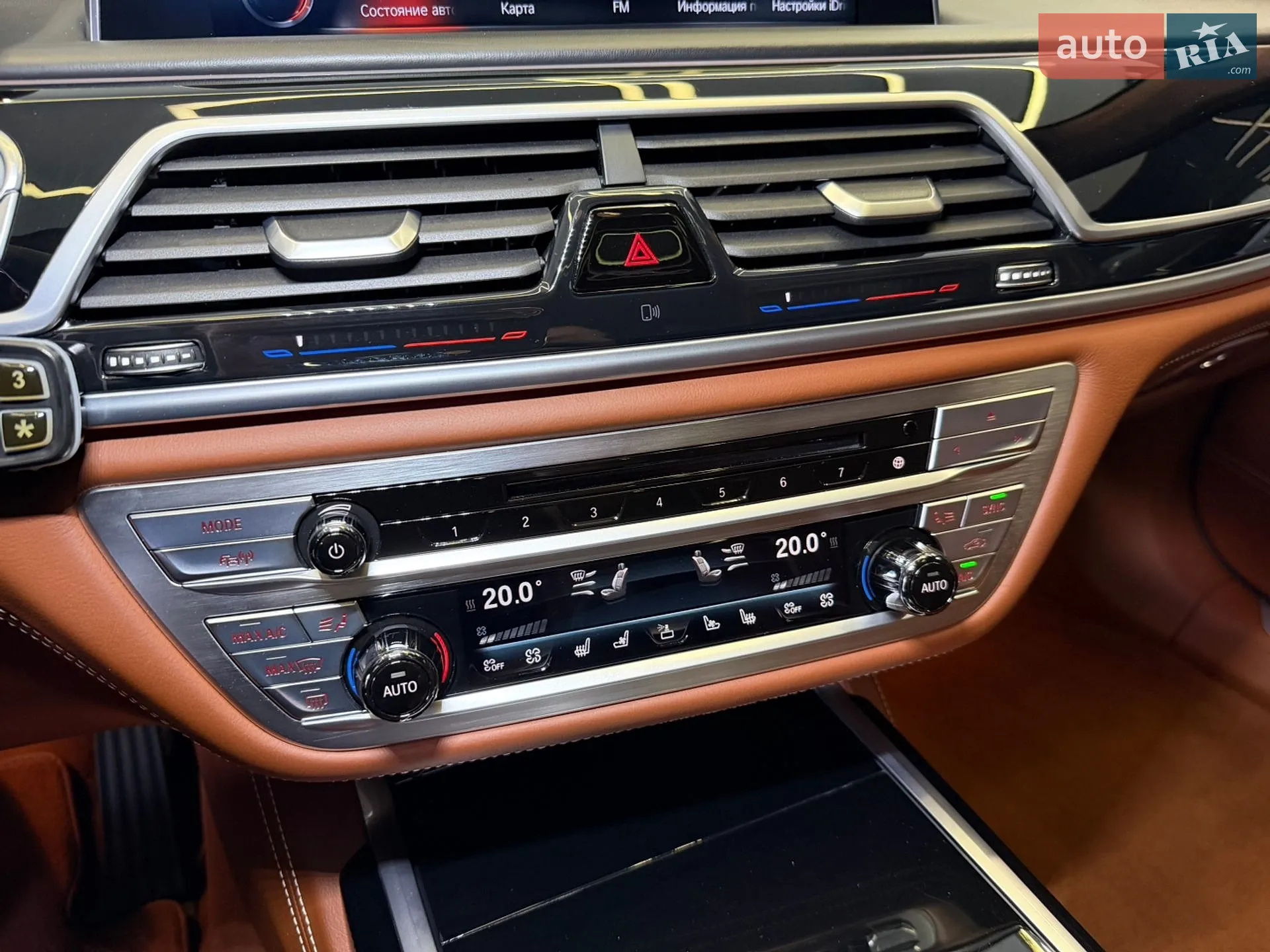 2016 BMW 7er - мініатюра 46