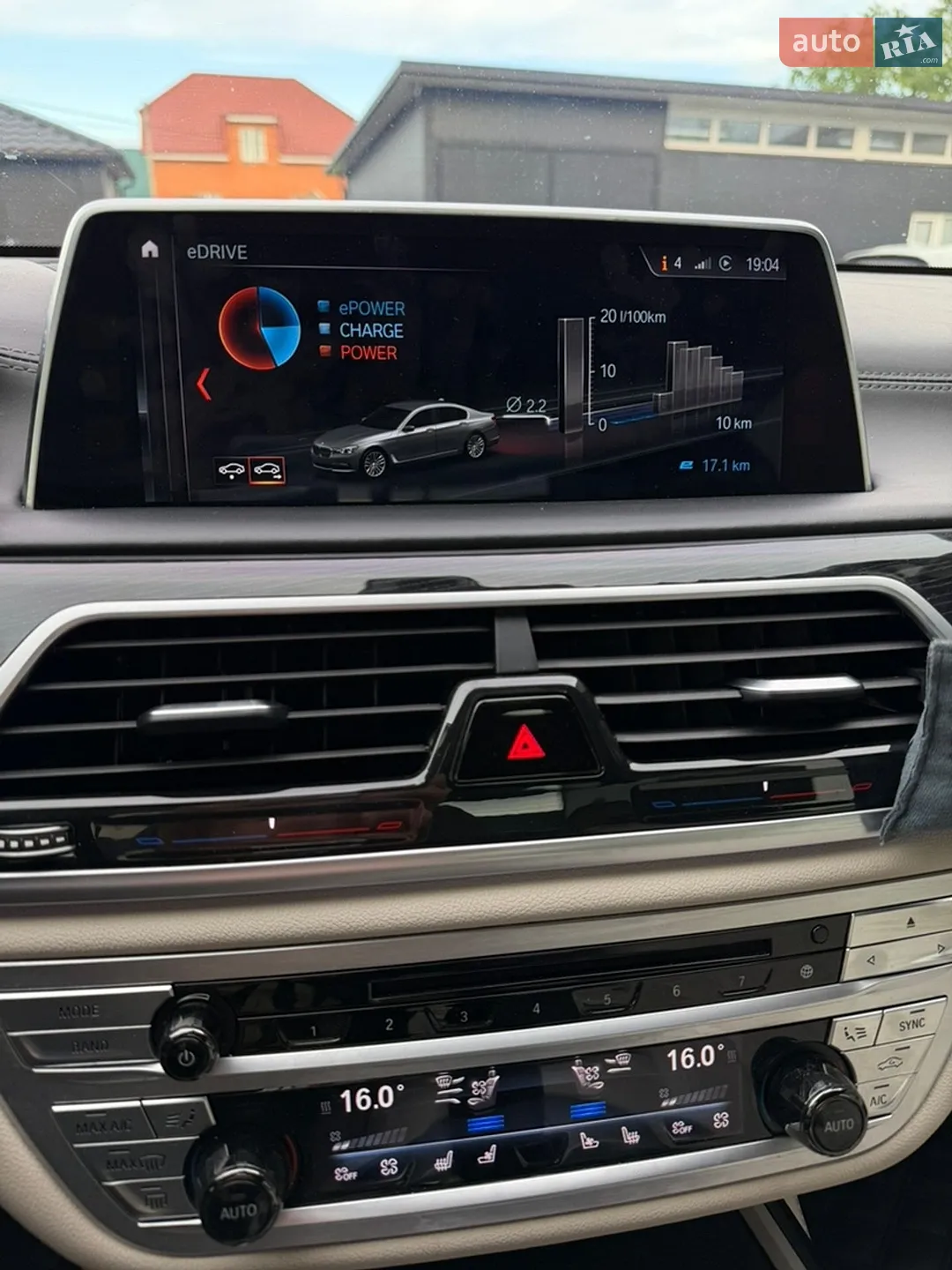 2017 BMW 7er - мініатюра 18
