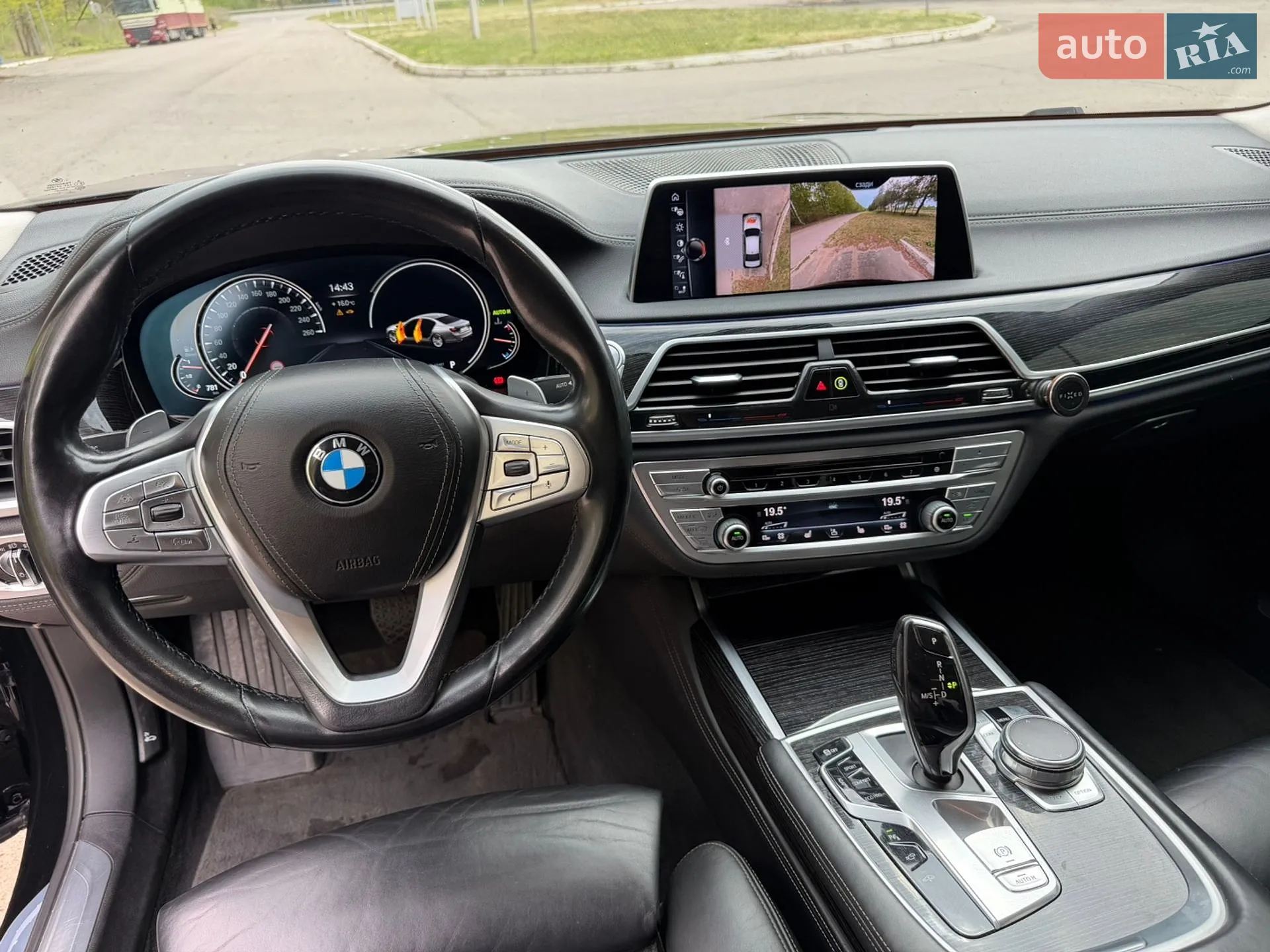 2016 BMW 7er - мініатюра 22
