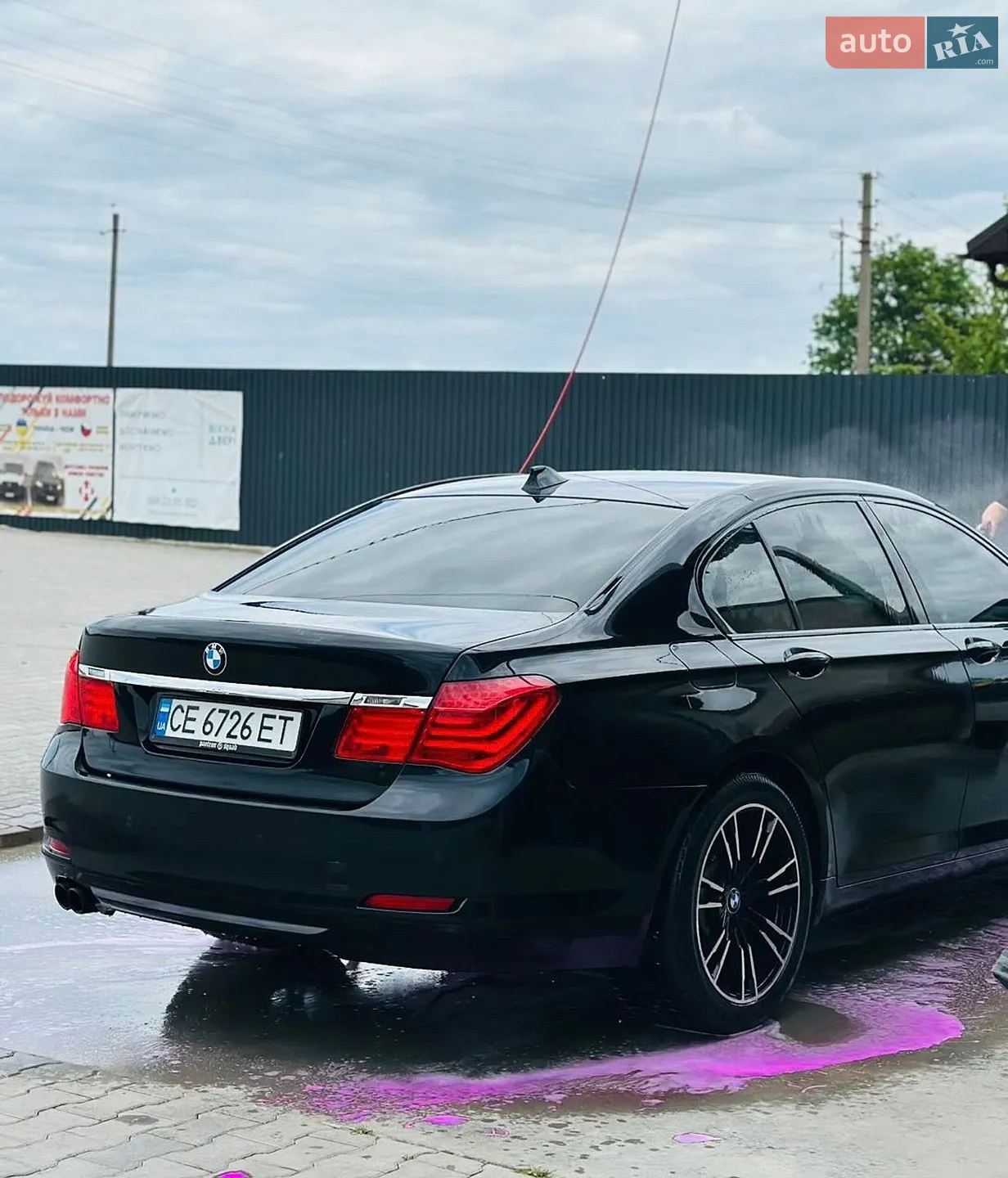 2011 BMW 7er - мініатюра 4