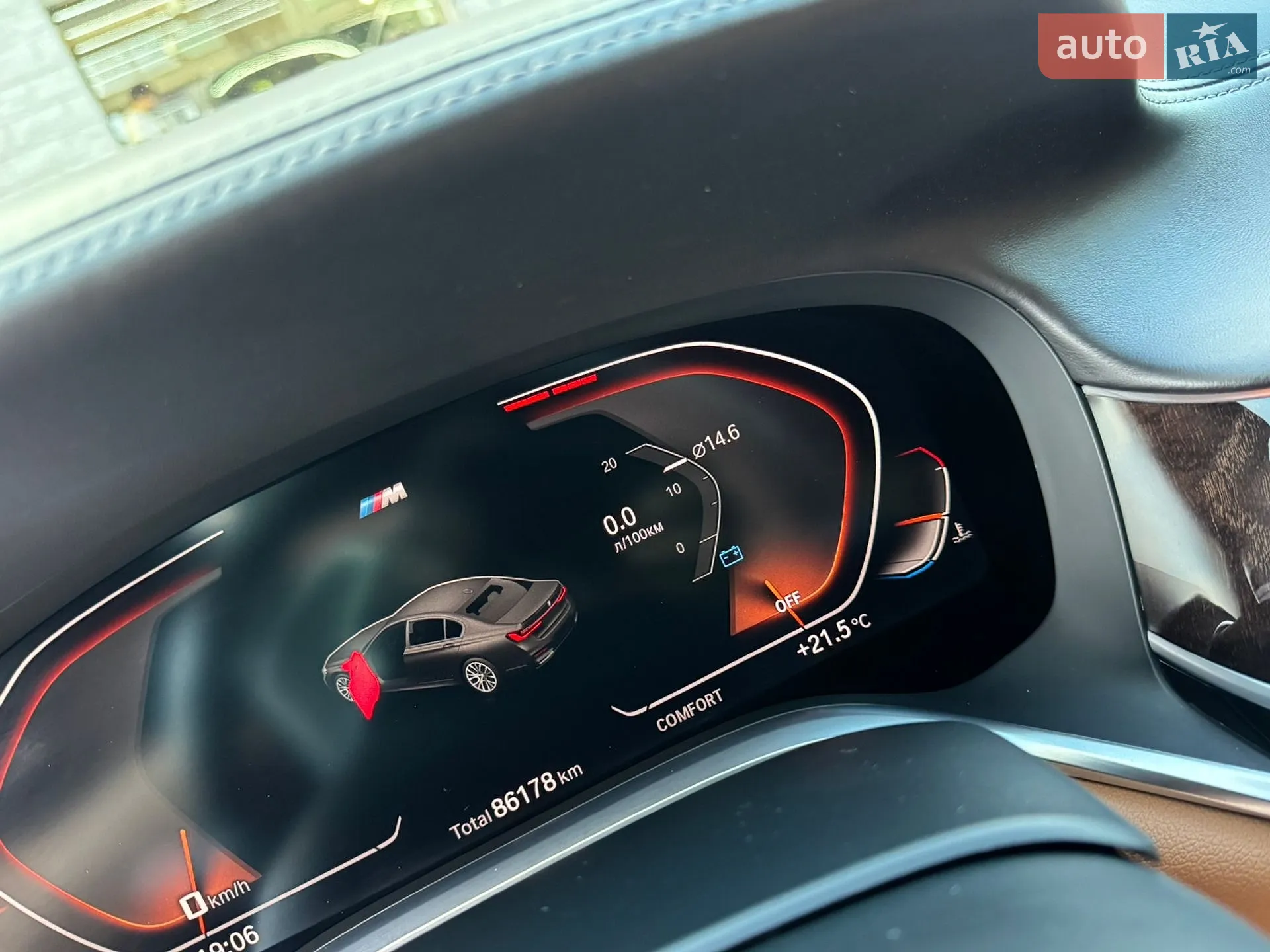2019 BMW 7er - мініатюра 12