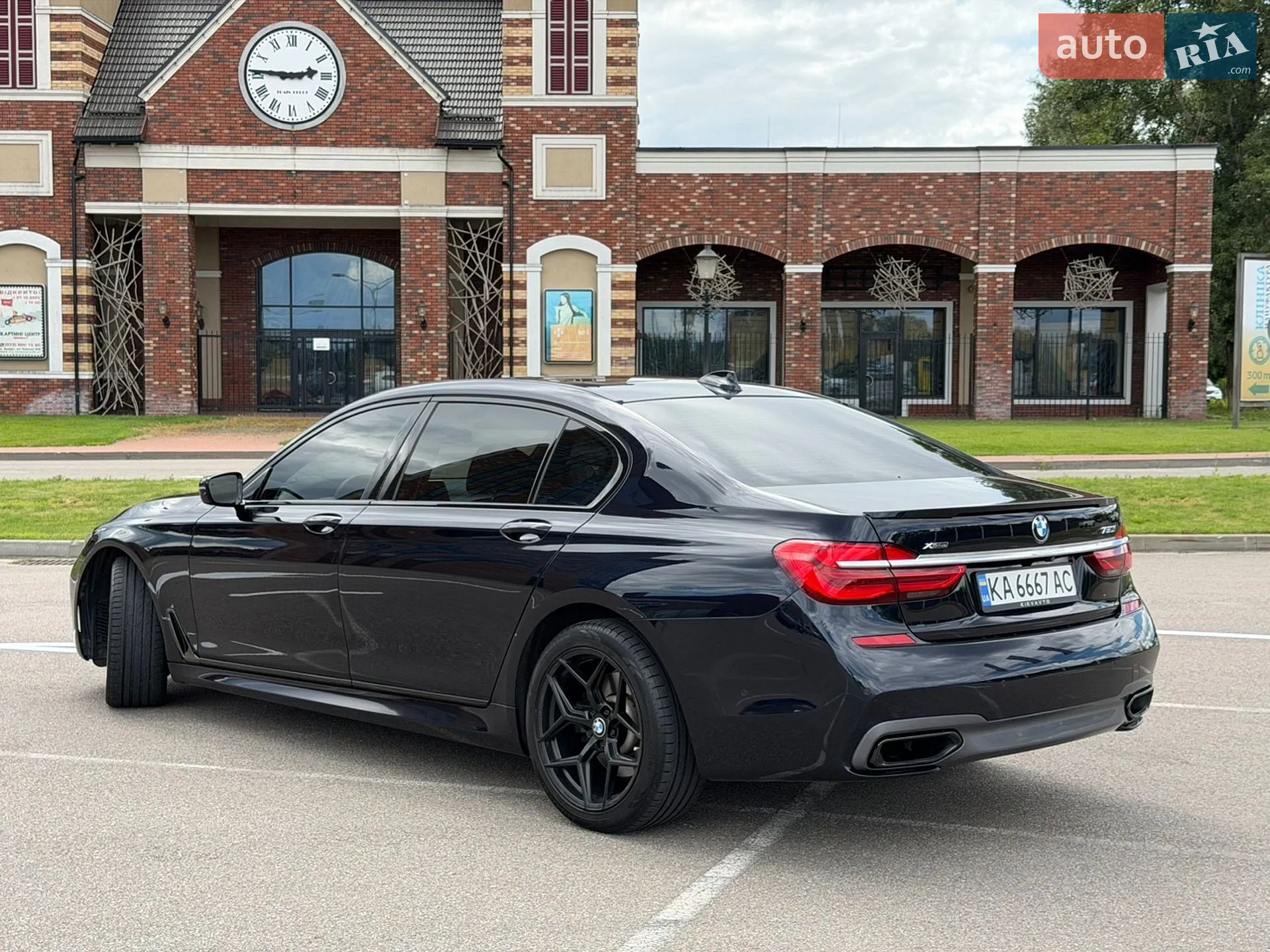 2016 BMW 7er - мініатюра 15