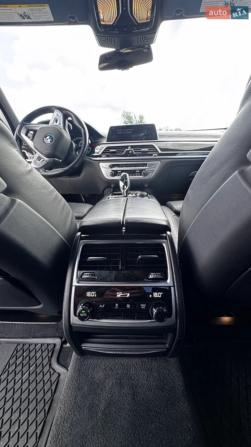 2016 BMW 7er - мініатюра 16