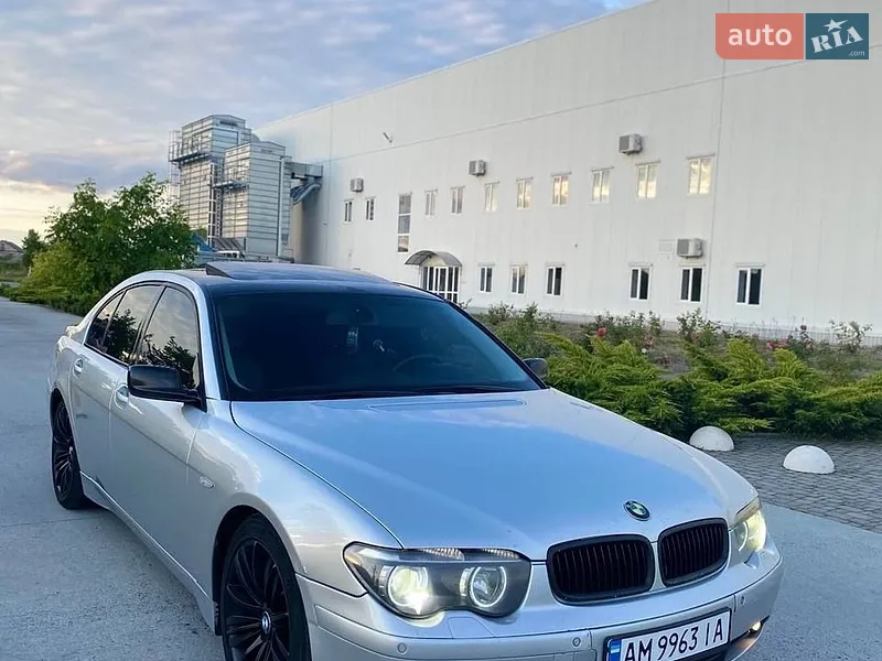 BMW 7 Series