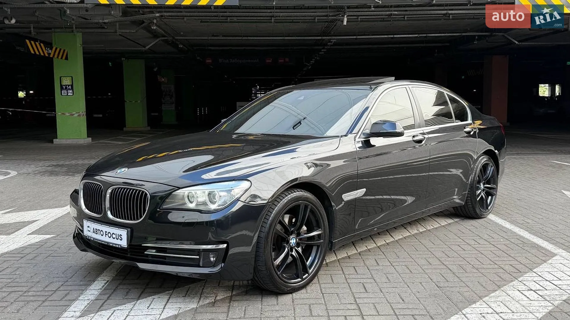 2012 BMW 7er - мініатюра 4