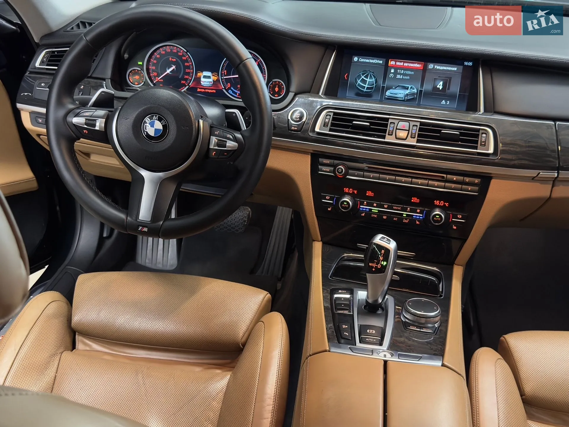 2014 BMW 7er - мініатюра 26