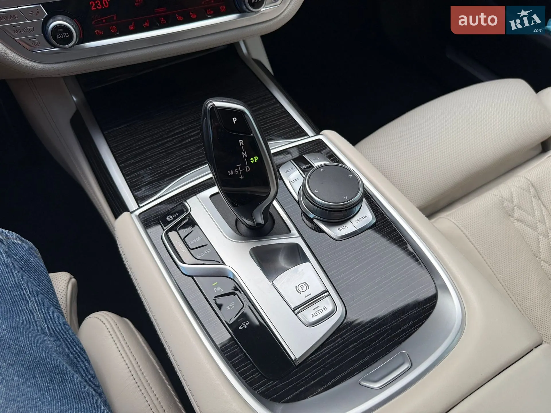 2022 BMW 7er - мініатюра 22