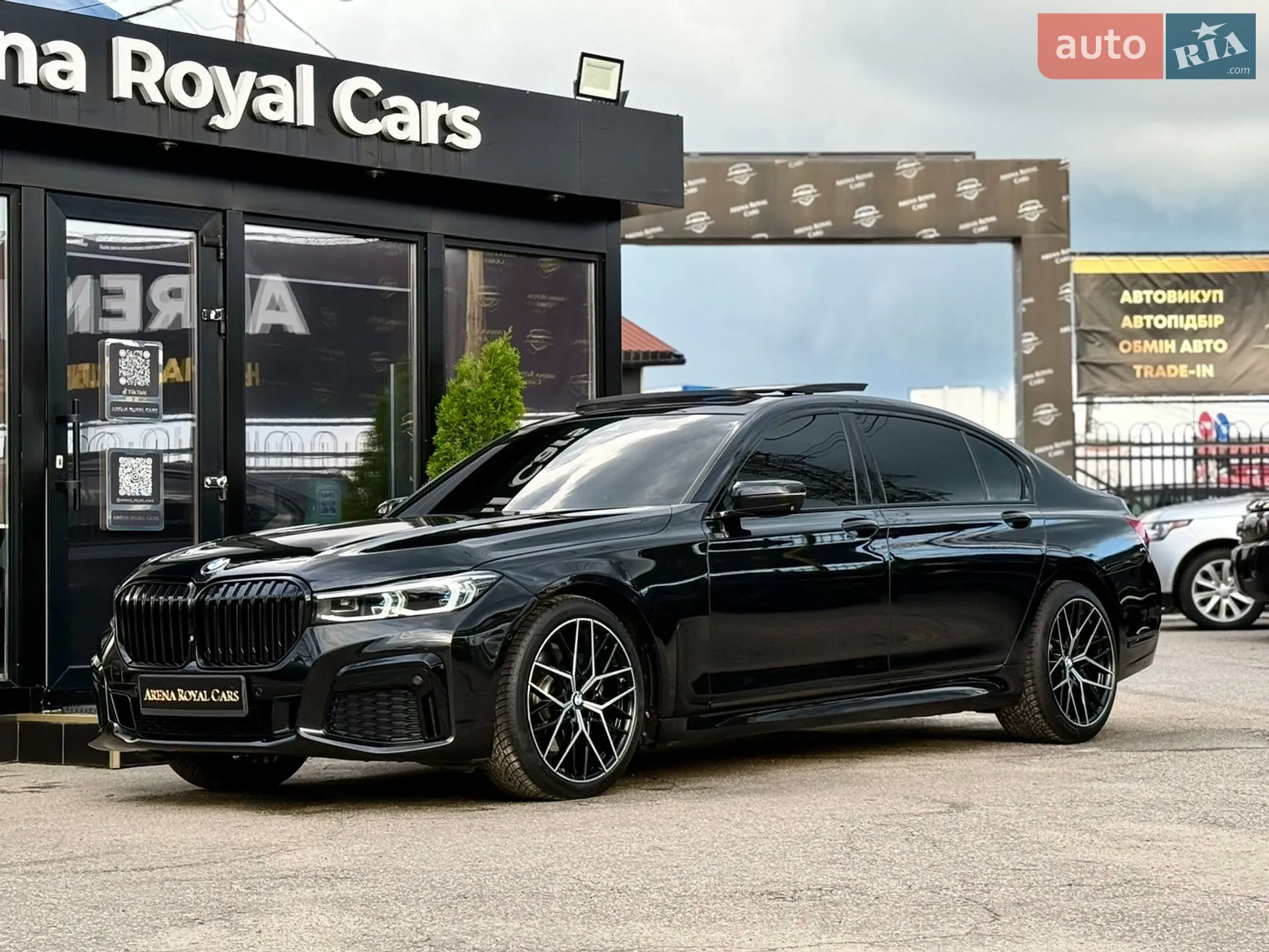 2016 BMW 7er - мініатюра 6