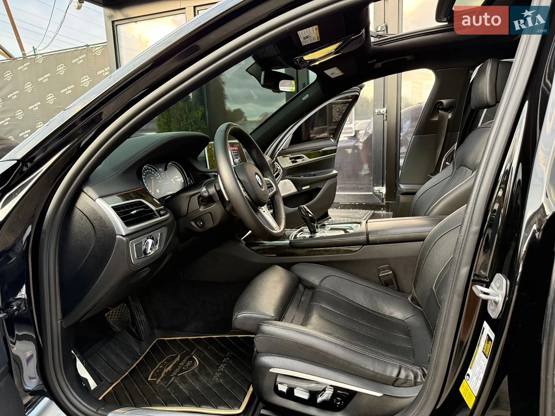 2016 BMW 7er - мініатюра 13