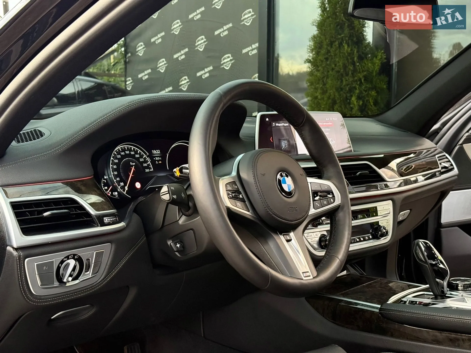2016 BMW 7er - мініатюра 14