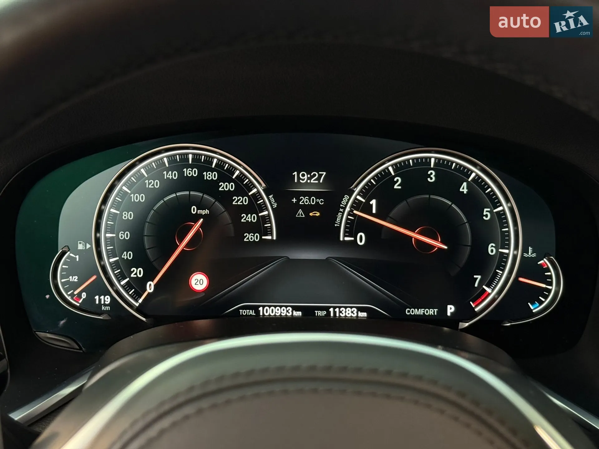 2016 BMW 7er - мініатюра 31