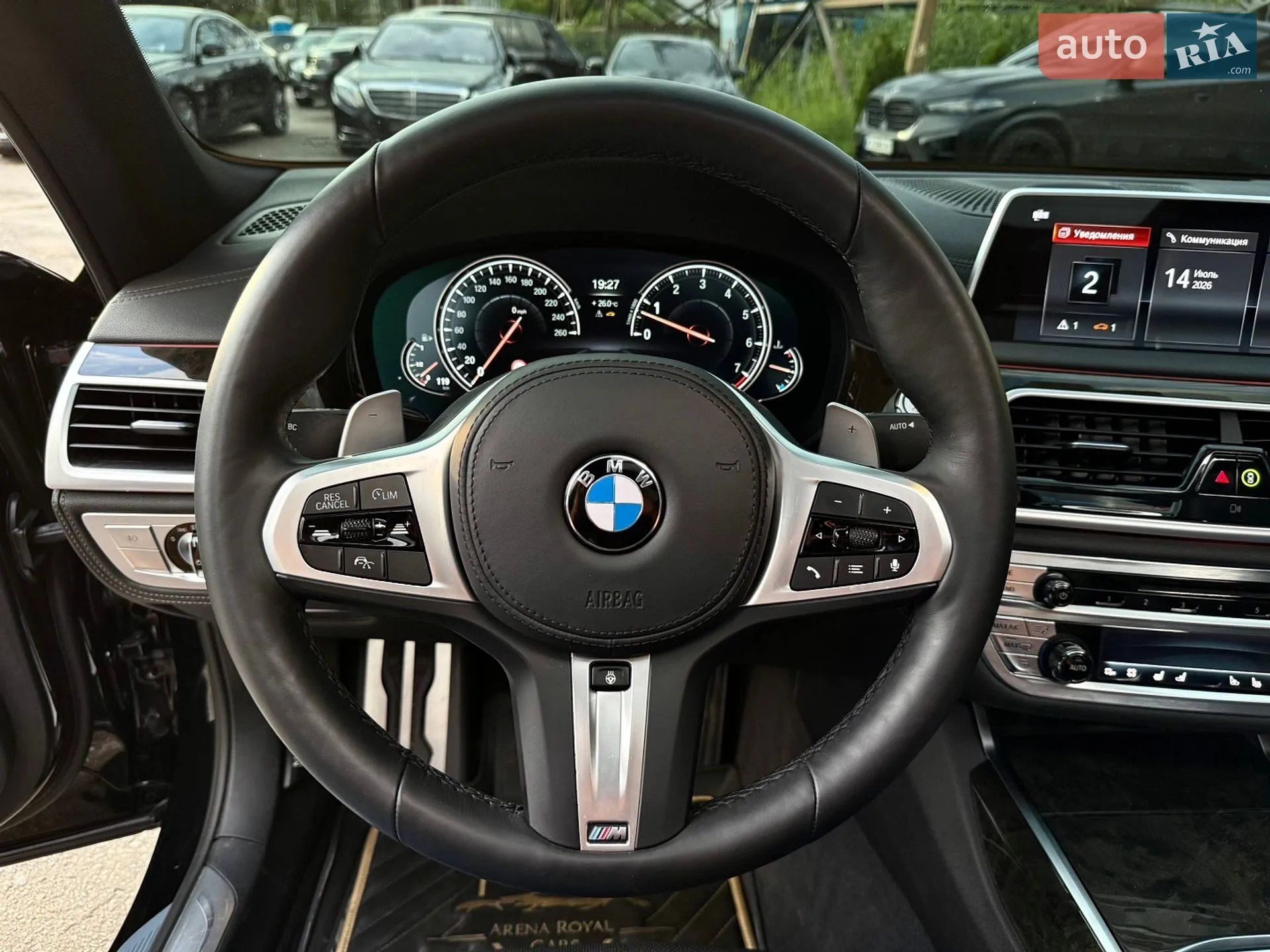 2016 BMW 7er - мініатюра 30