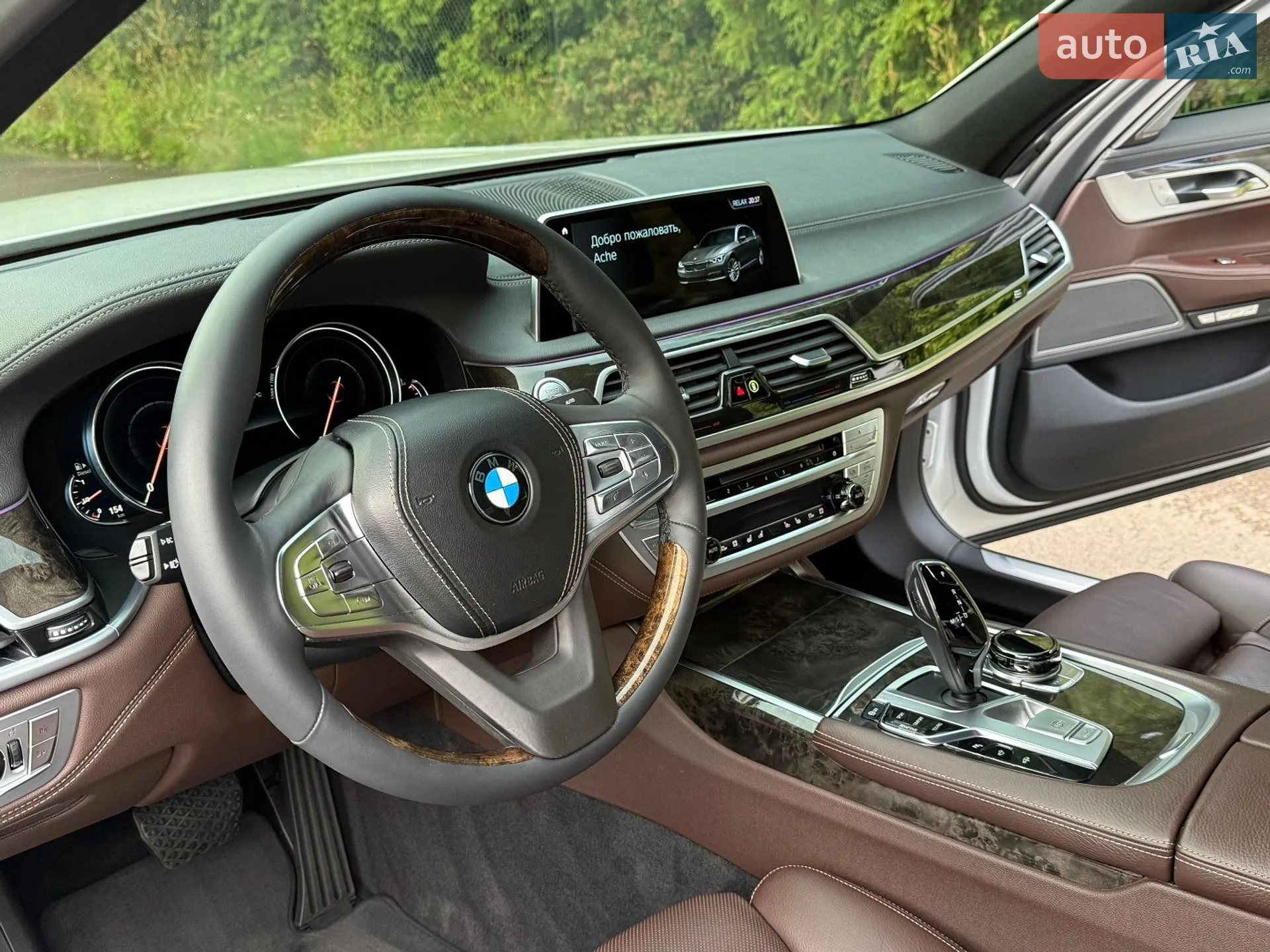 2017 BMW 7er - мініатюра 18