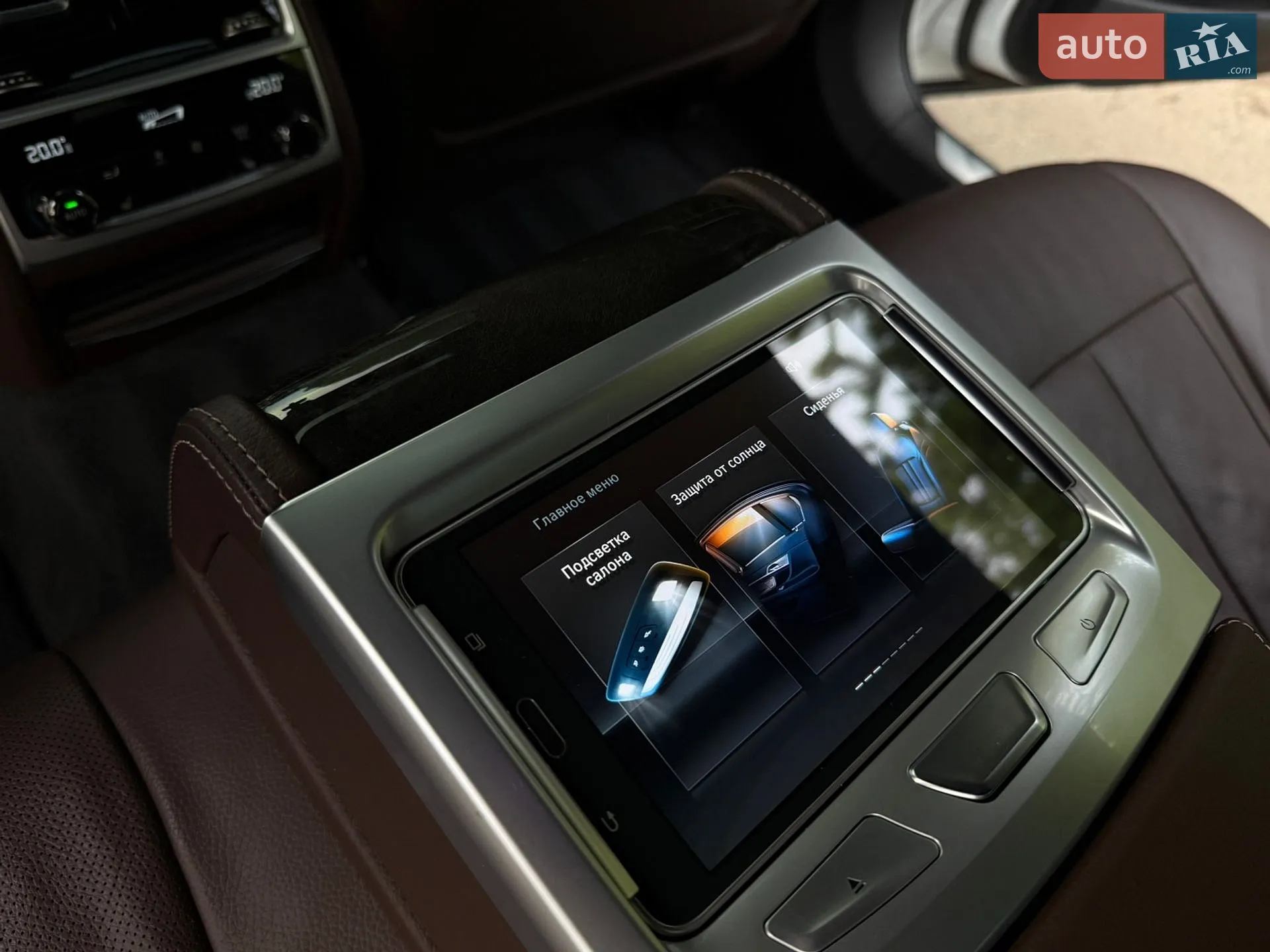 2017 BMW 7er - мініатюра 63