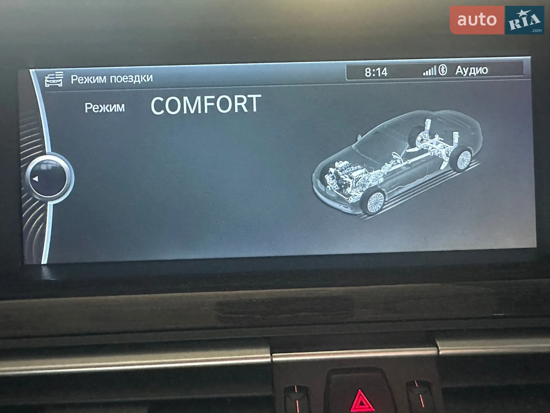 2011 BMW 7er - мініатюра 23