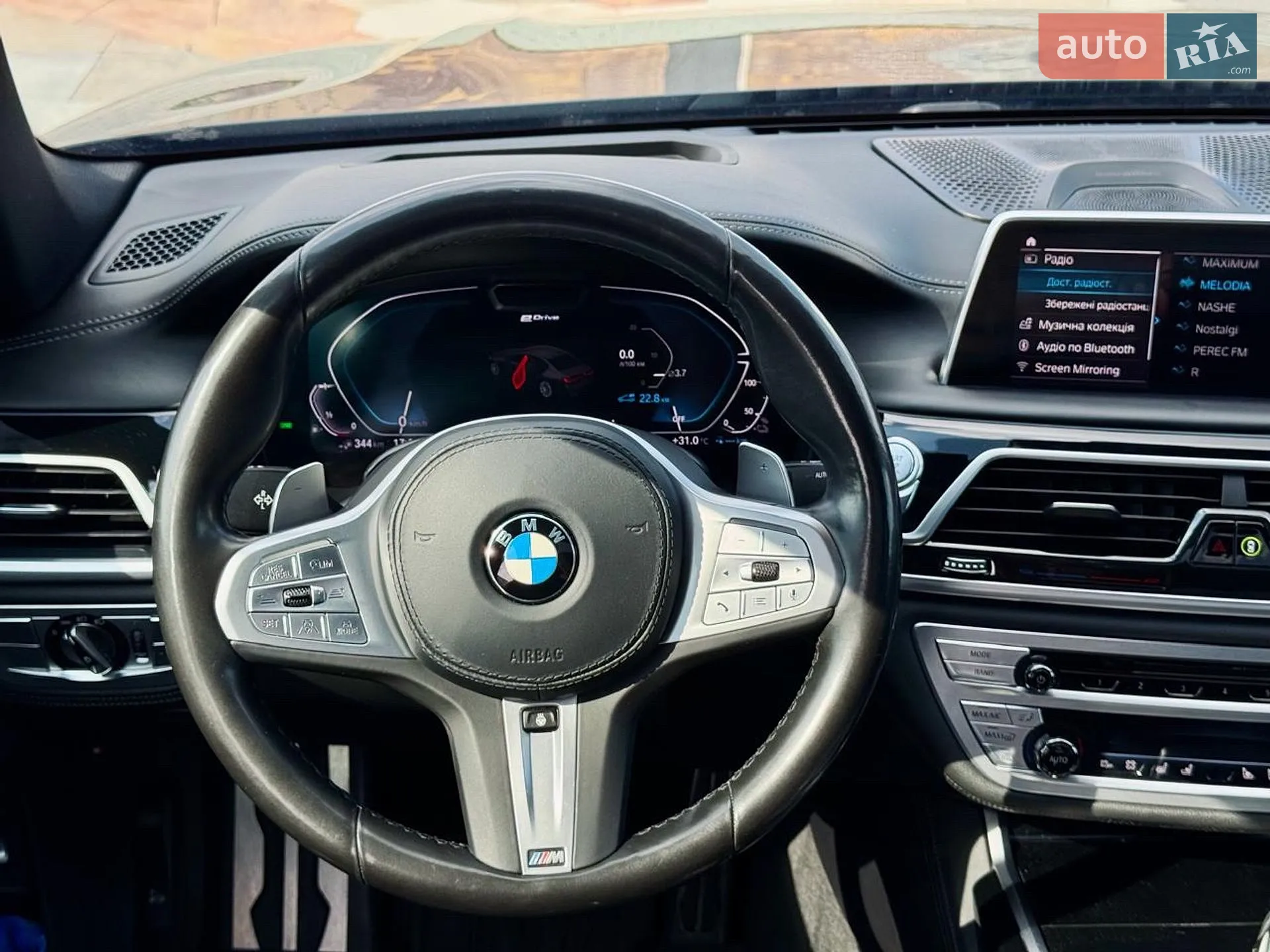 2019 BMW 7er - мініатюра 29