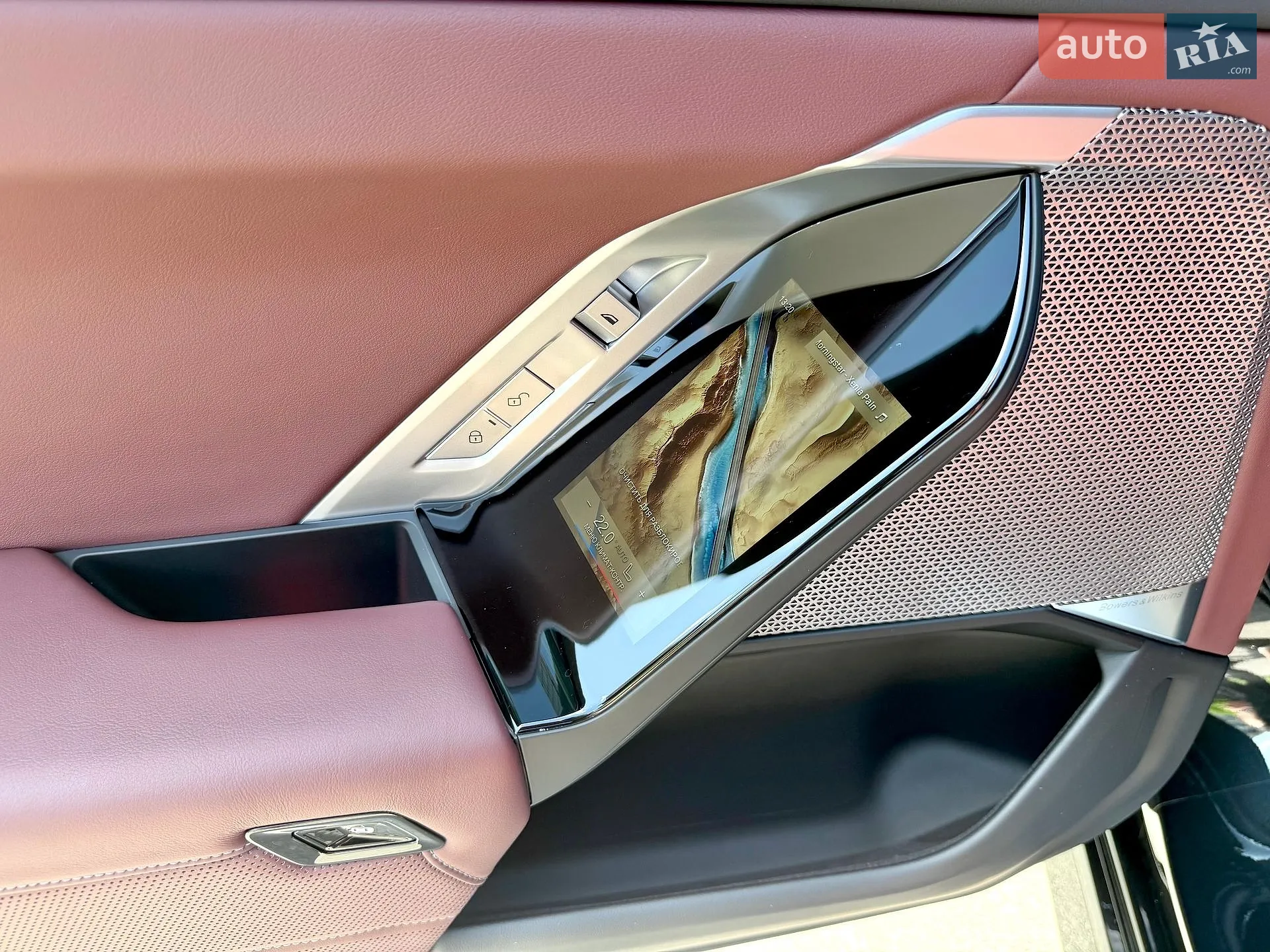 2023 BMW 7er - мініатюра 28