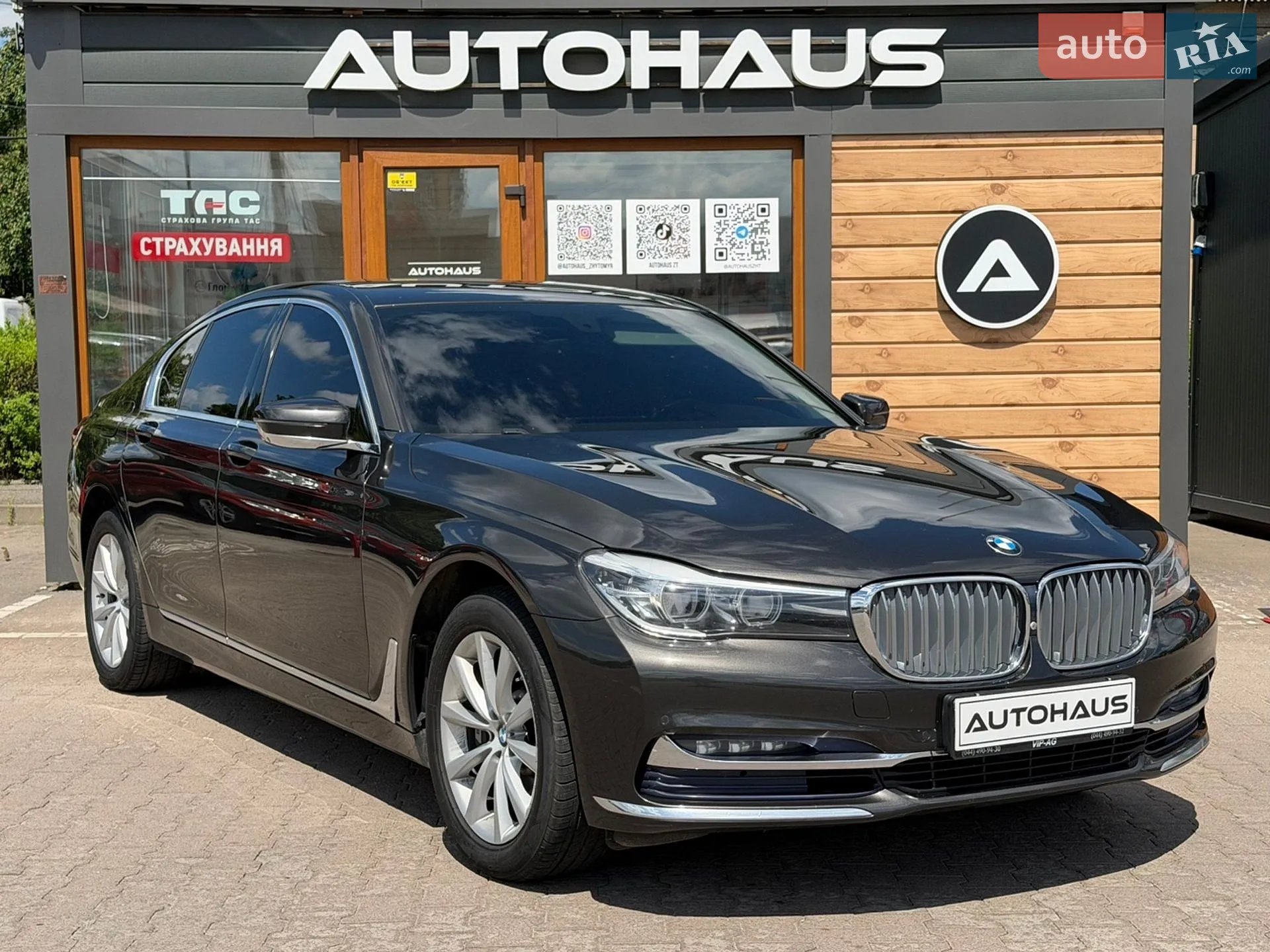 2016 BMW 7er - фото 1
