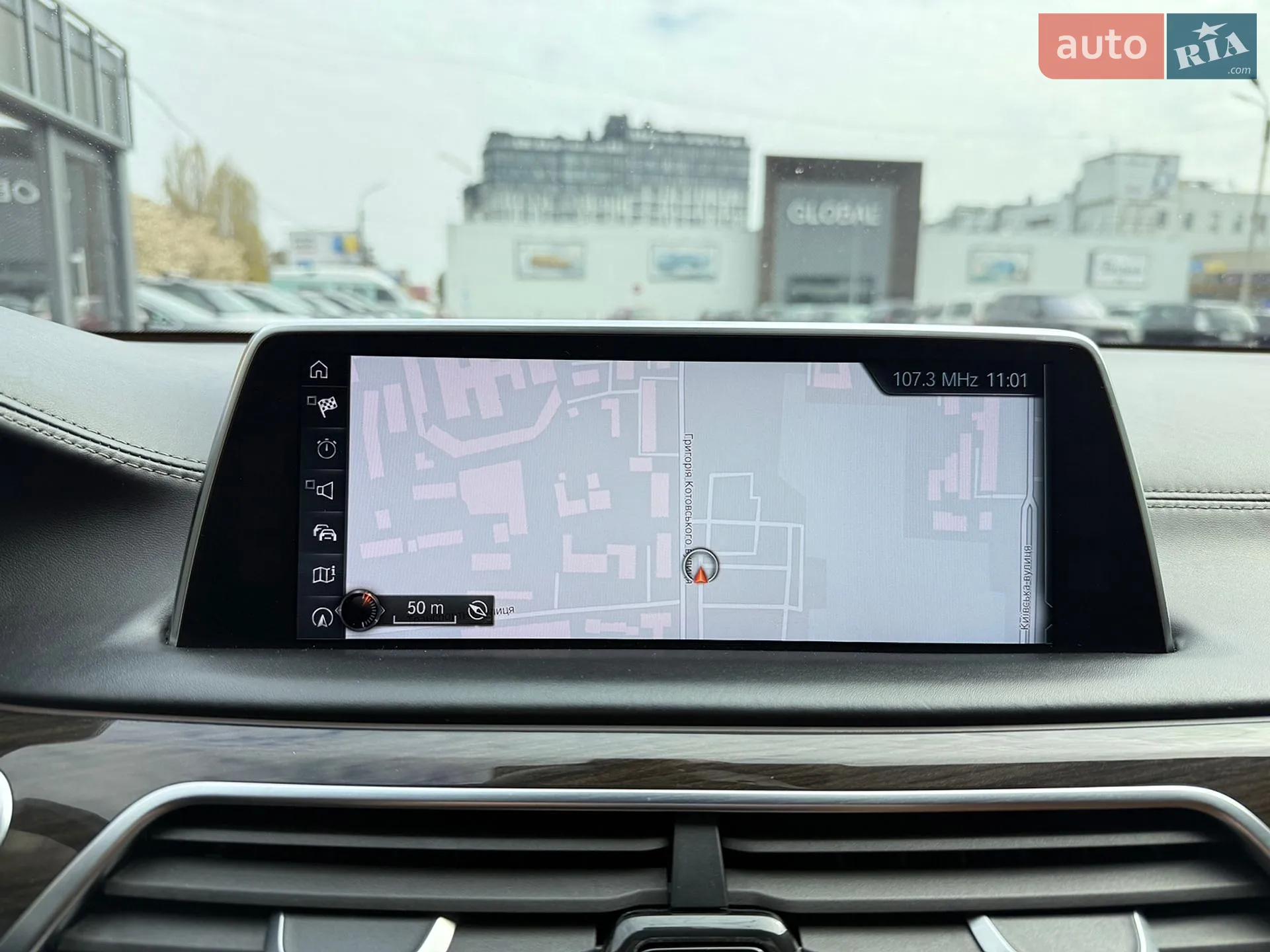 2016 BMW 7er - мініатюра 32