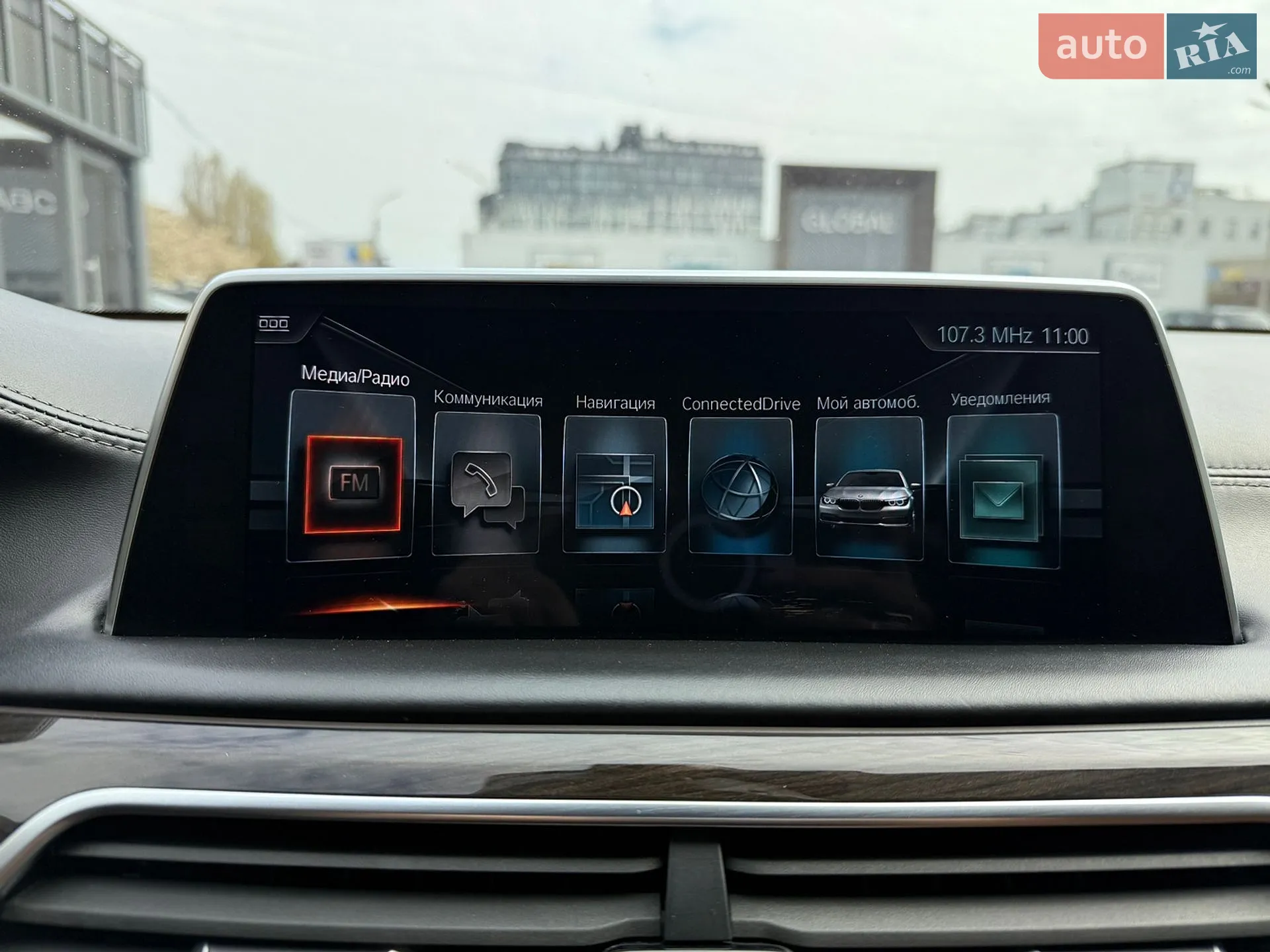 2016 BMW 7er - мініатюра 33