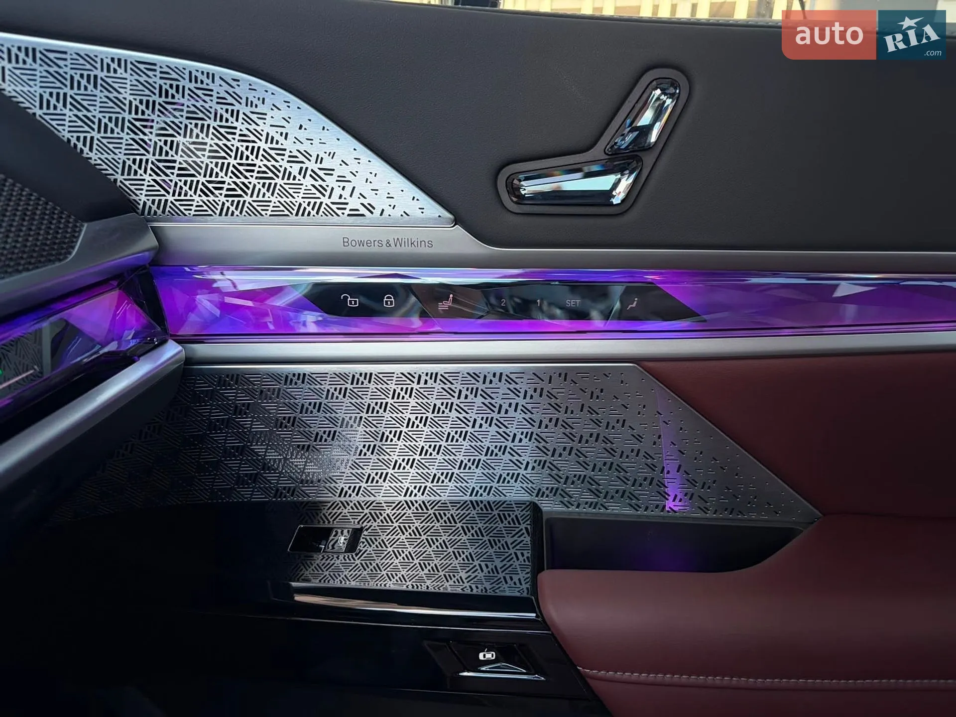 2025 BMW 7er - мініатюра 11