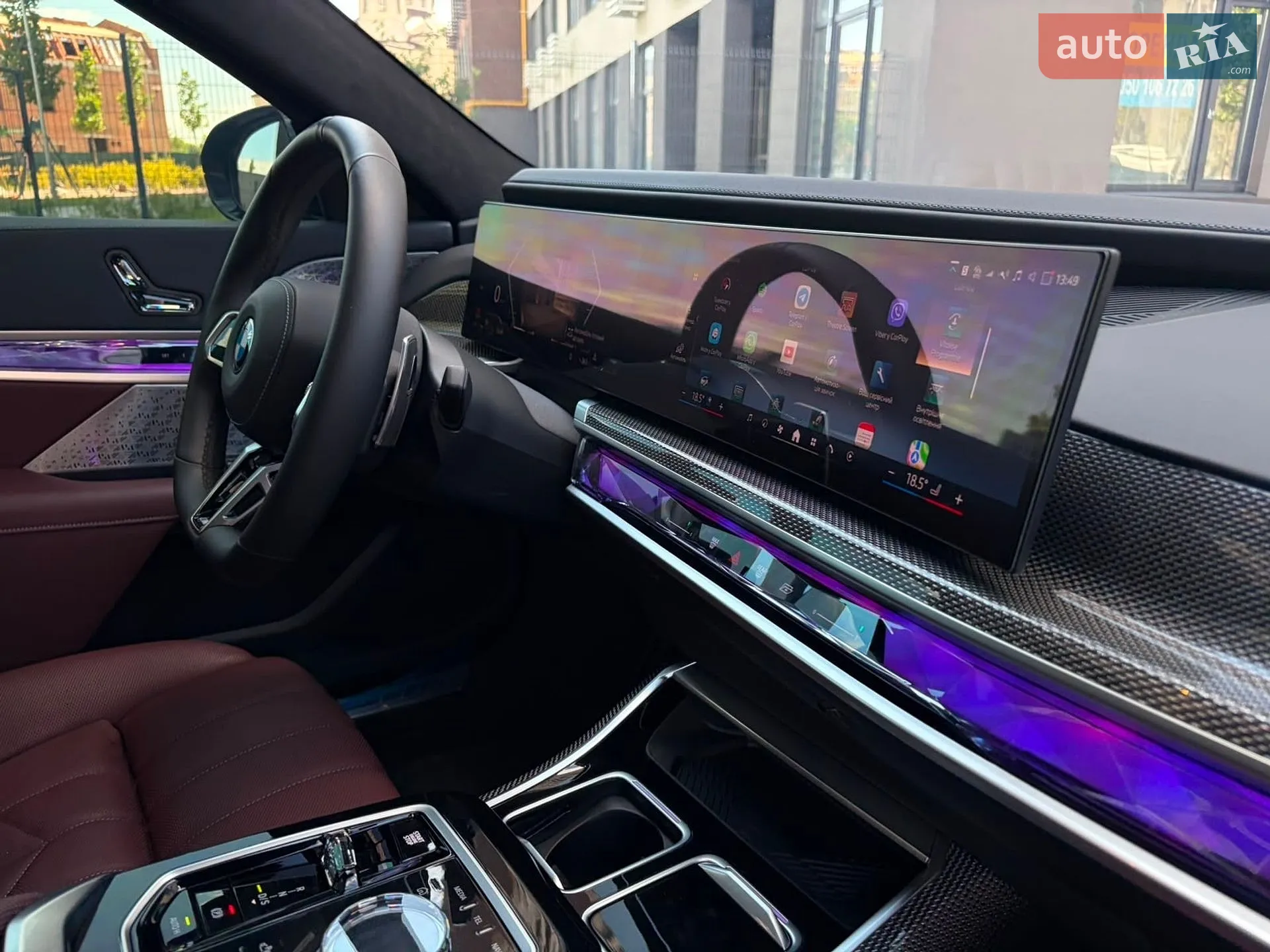 2025 BMW 7er - мініатюра 80