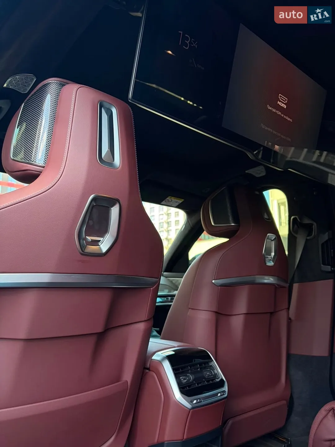 2025 BMW 7er - мініатюра 150